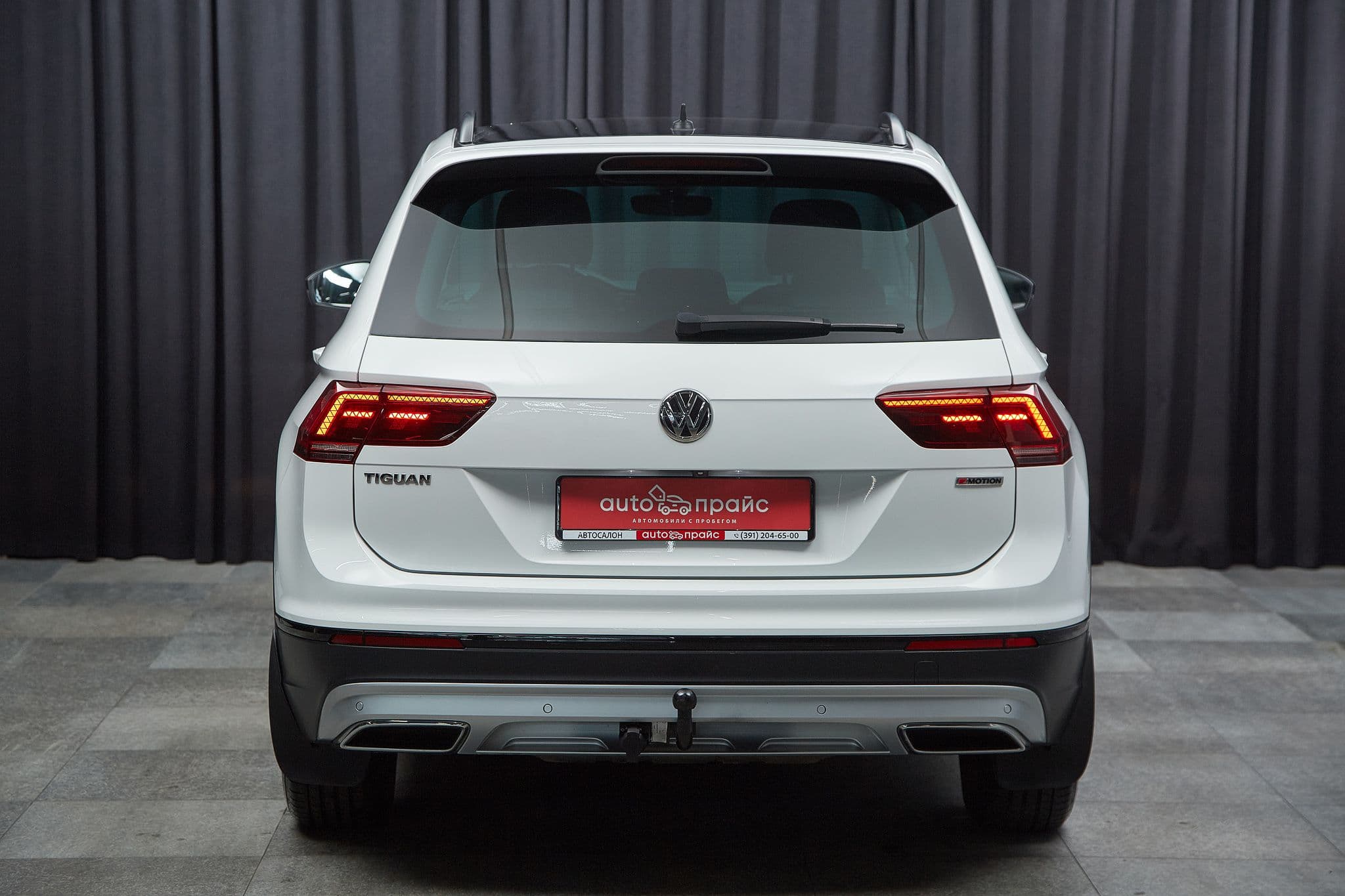 Volkswagen Tiguan - 5