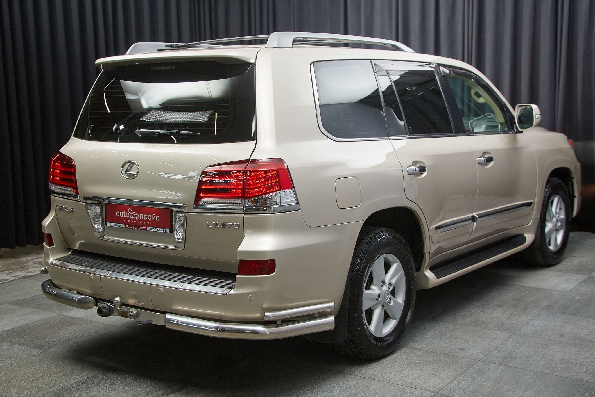 Lexus LX570 - 4