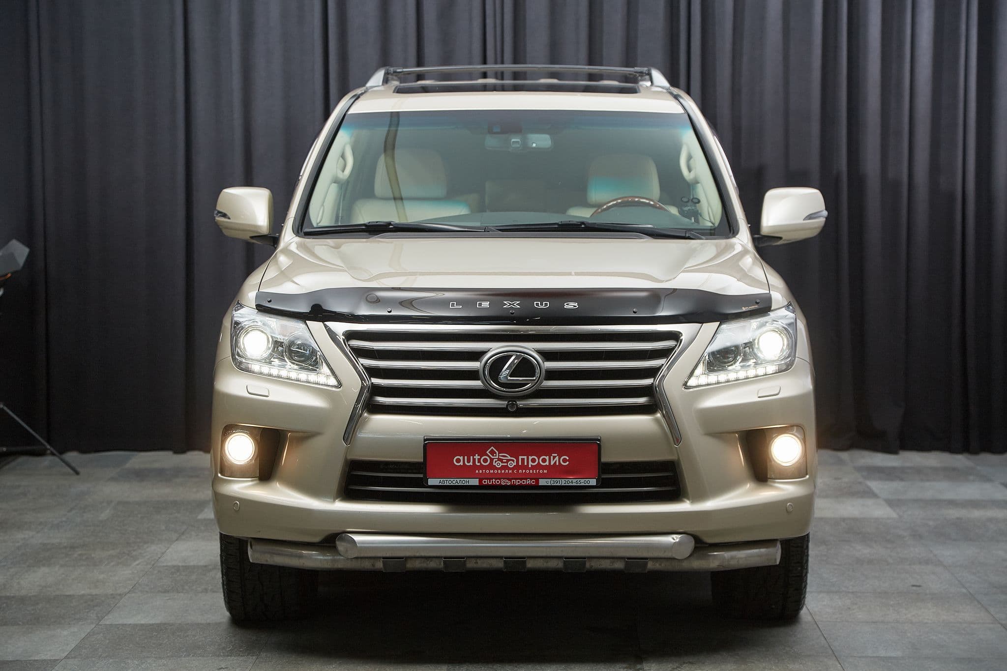 Lexus LX570 - 2