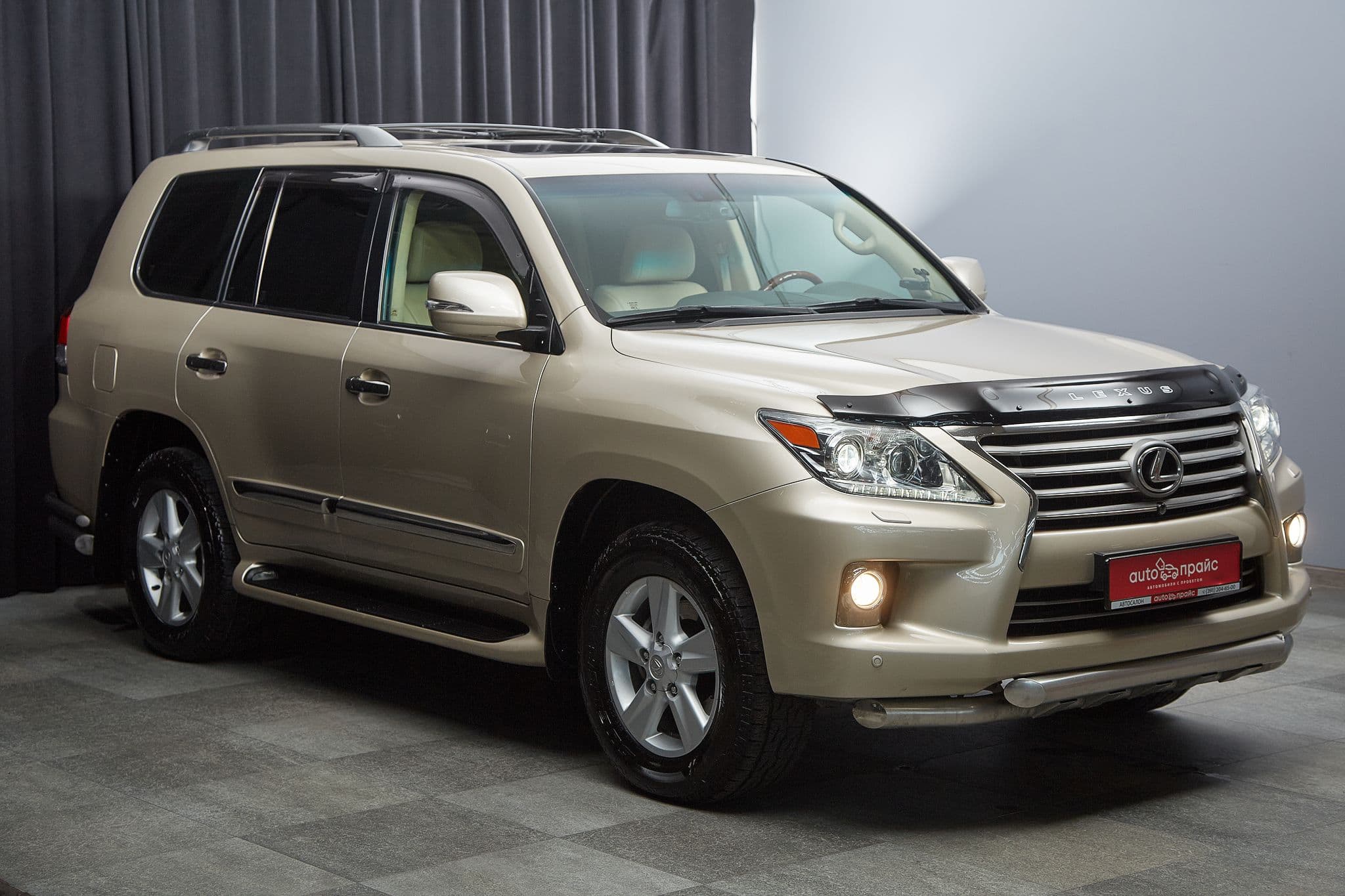 Lexus LX570 - 3