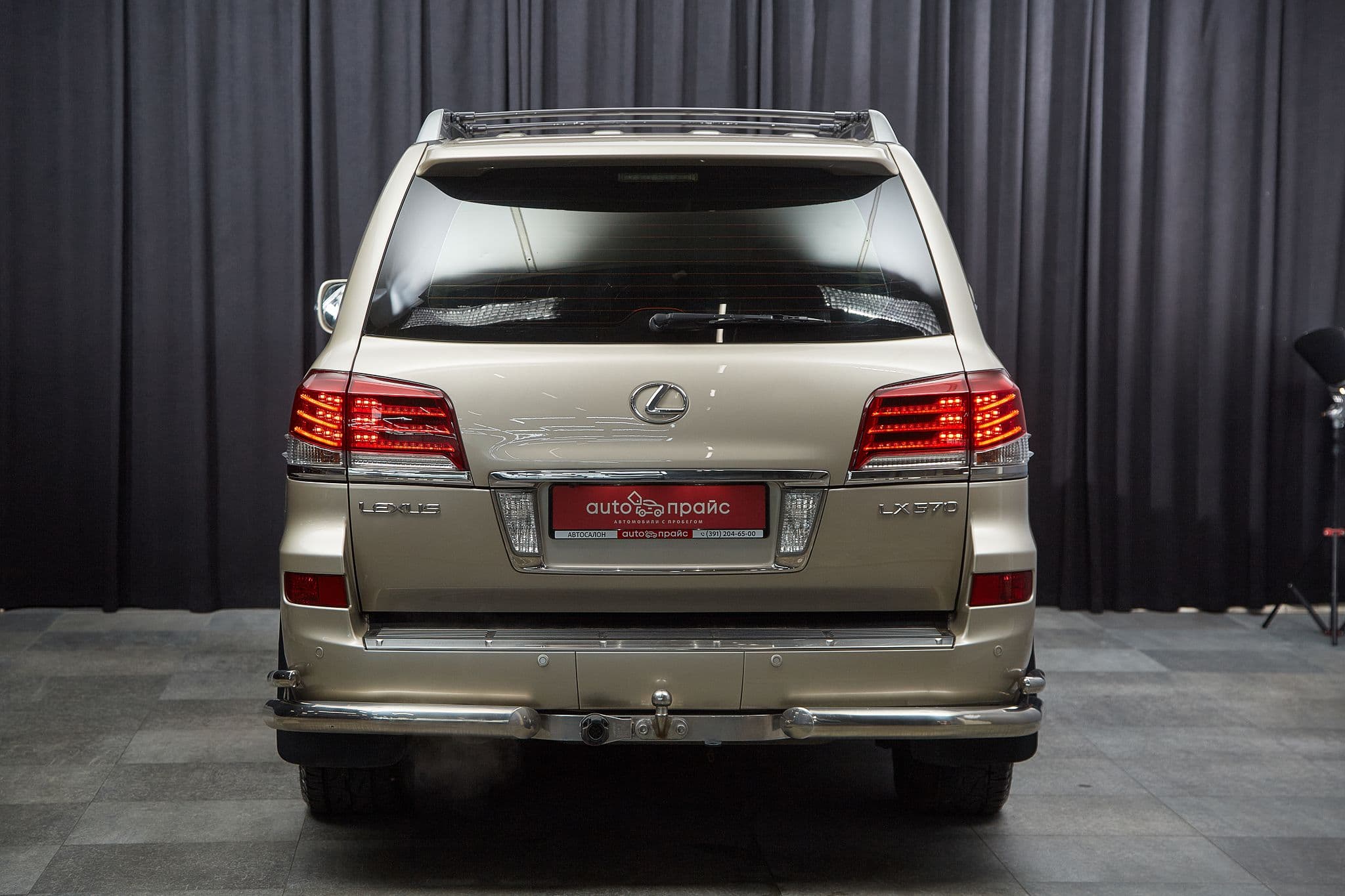 Lexus LX570 - 5