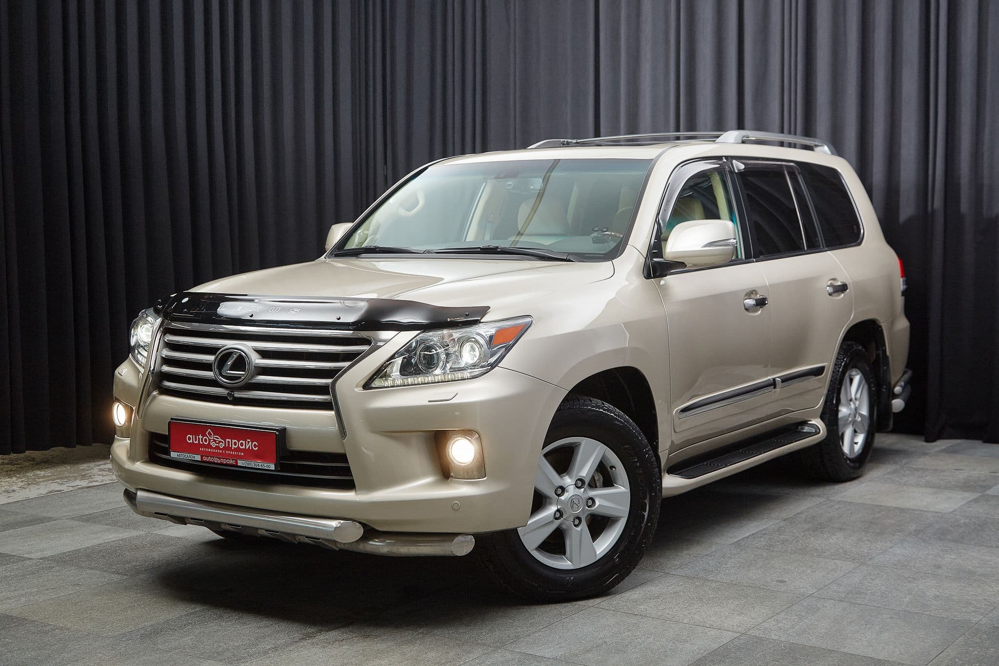 Lexus LX570 - 1