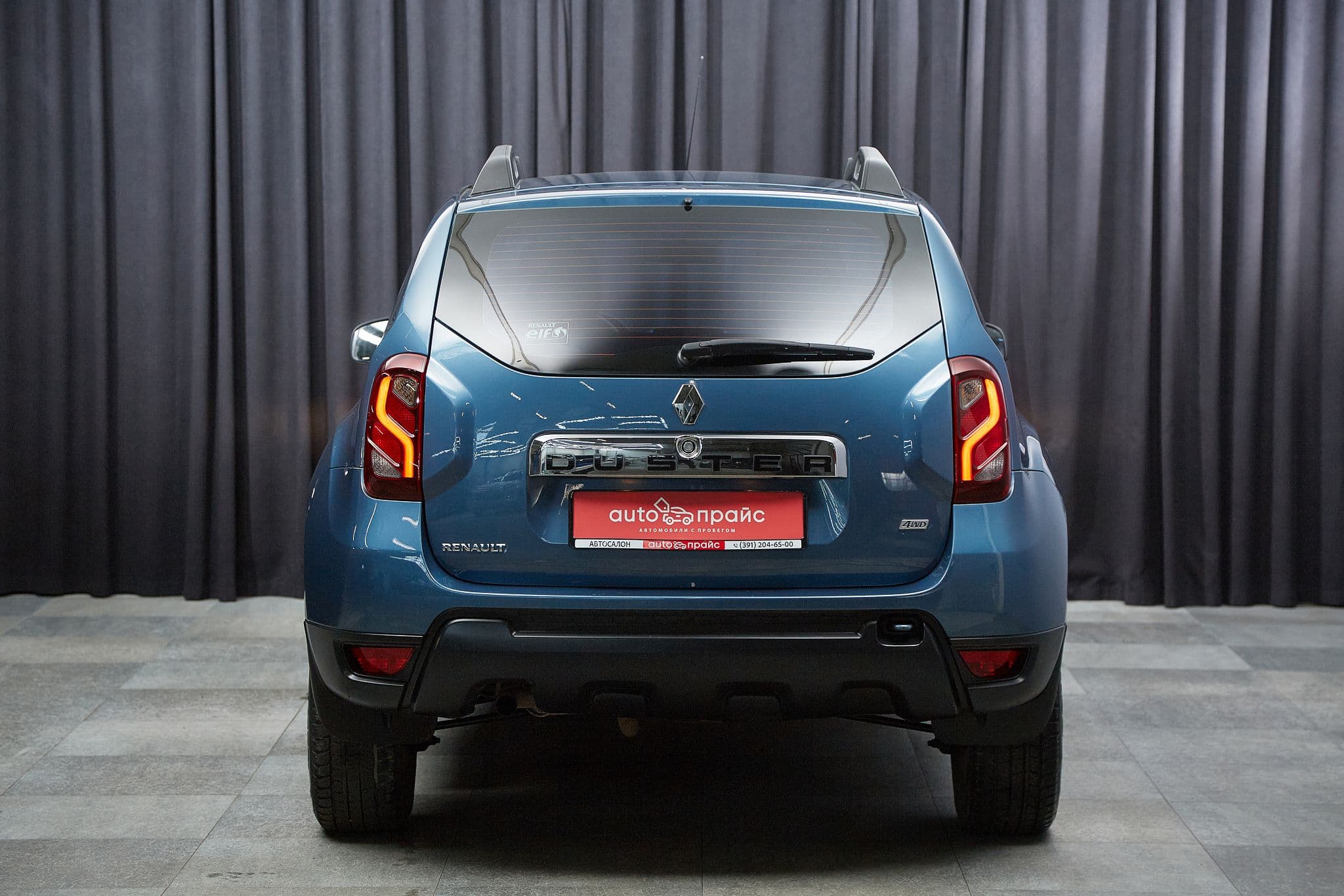 Renault Duster - 5