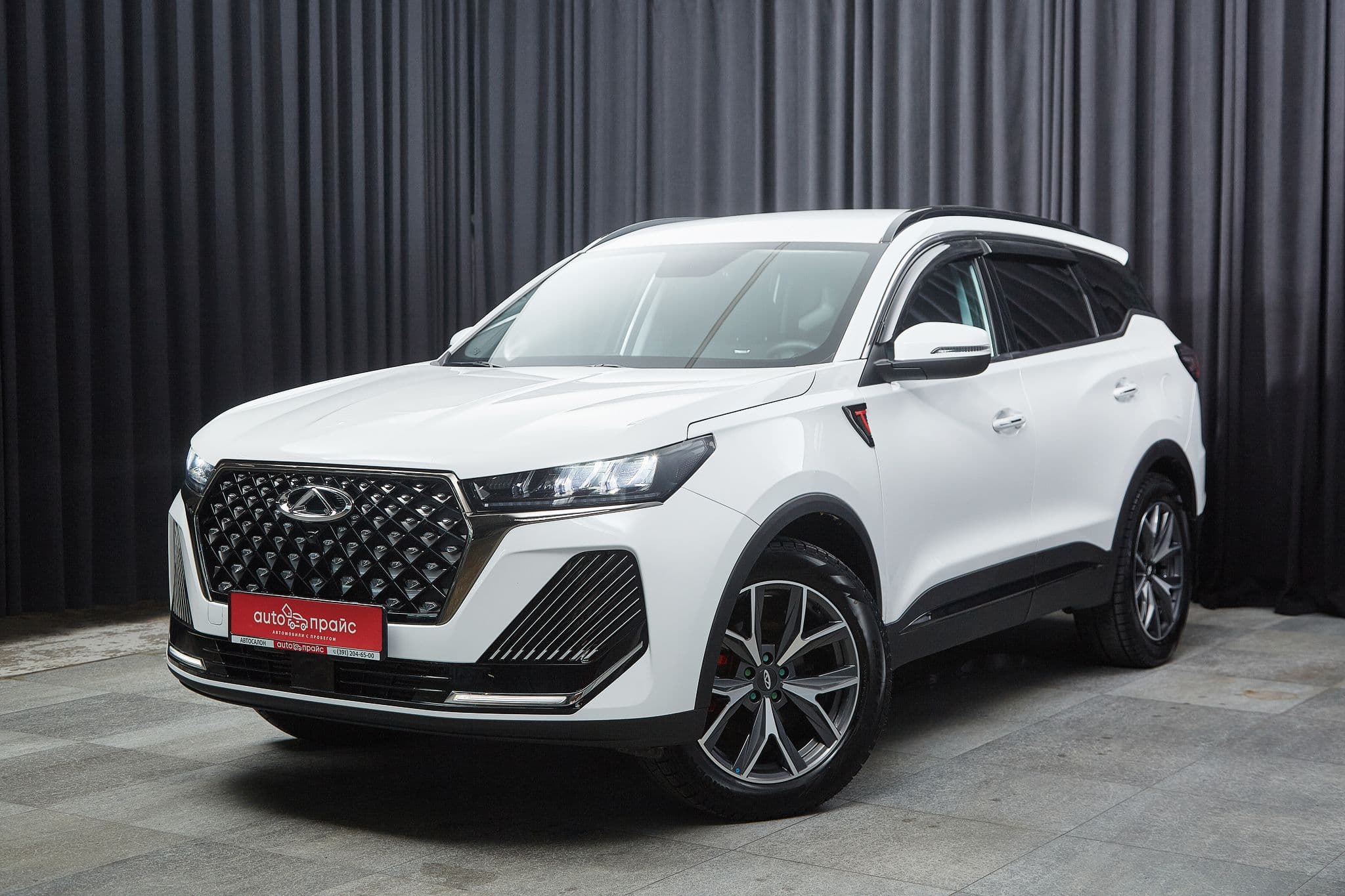 Chery Tiggo 7 Pro Max - 1