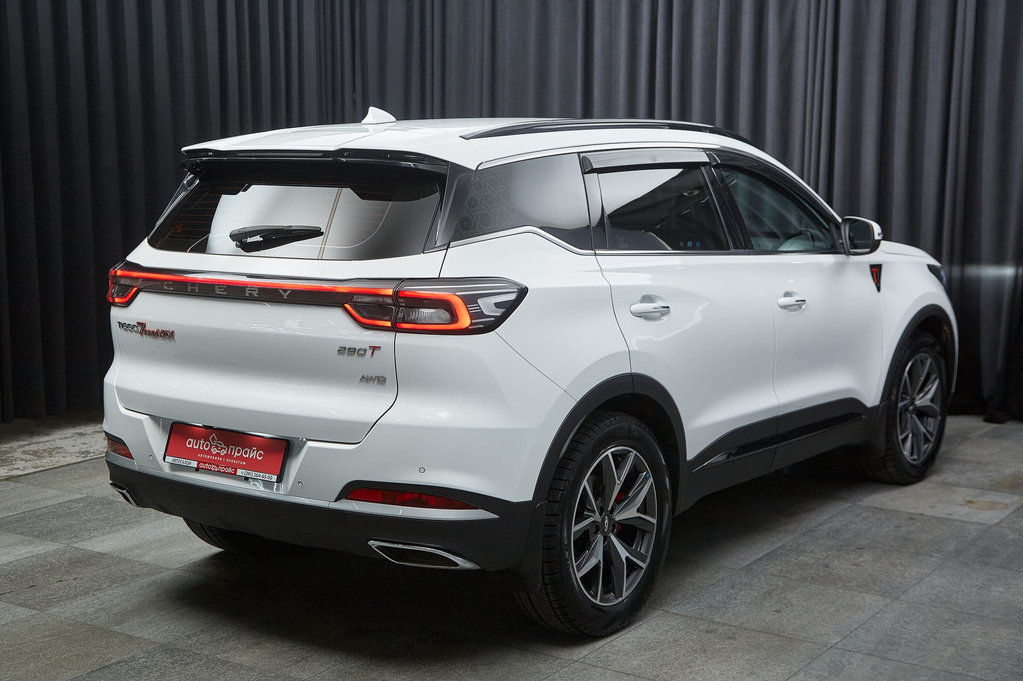 Chery Tiggo 7 Pro Max - 4