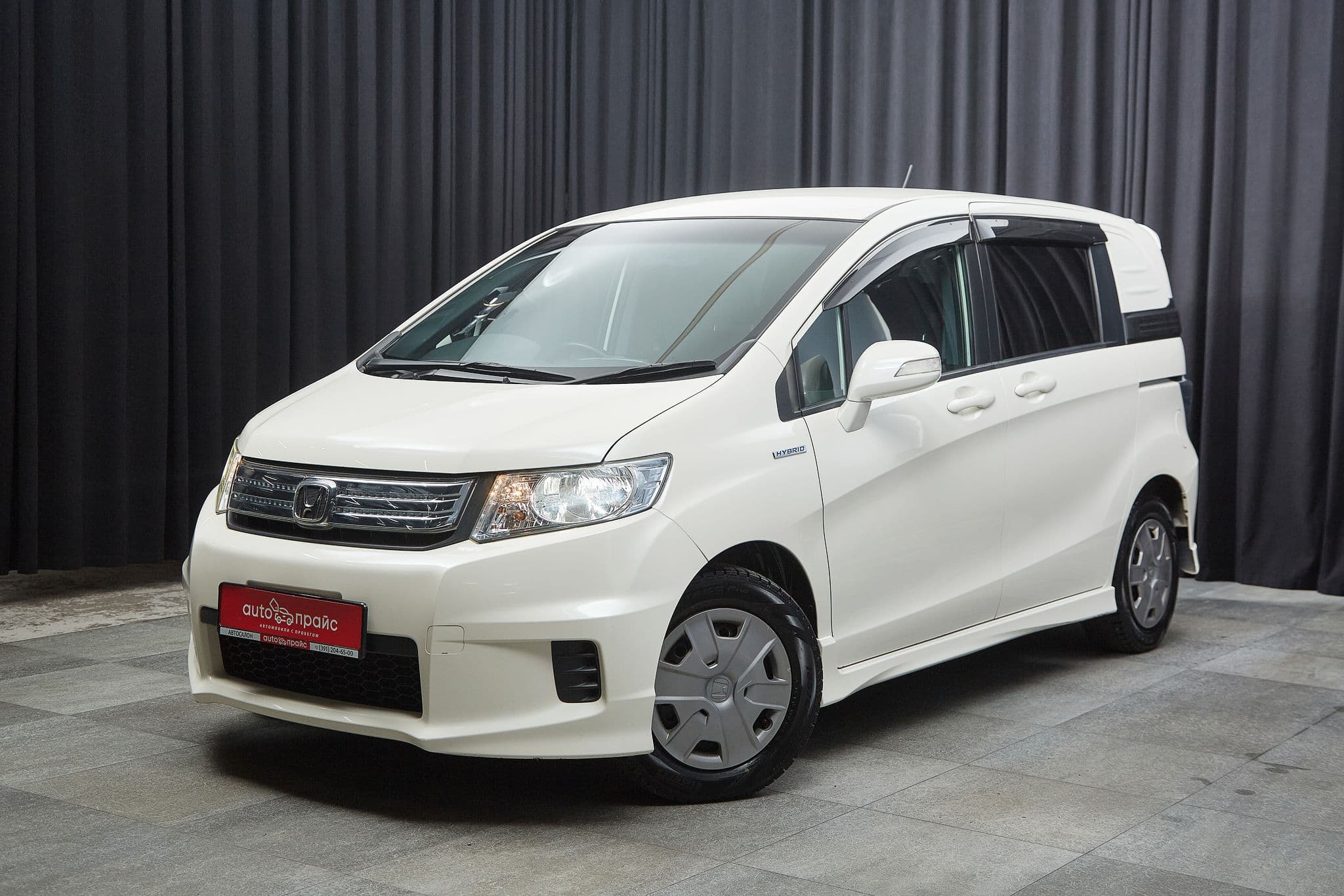 Honda Freed - 1
