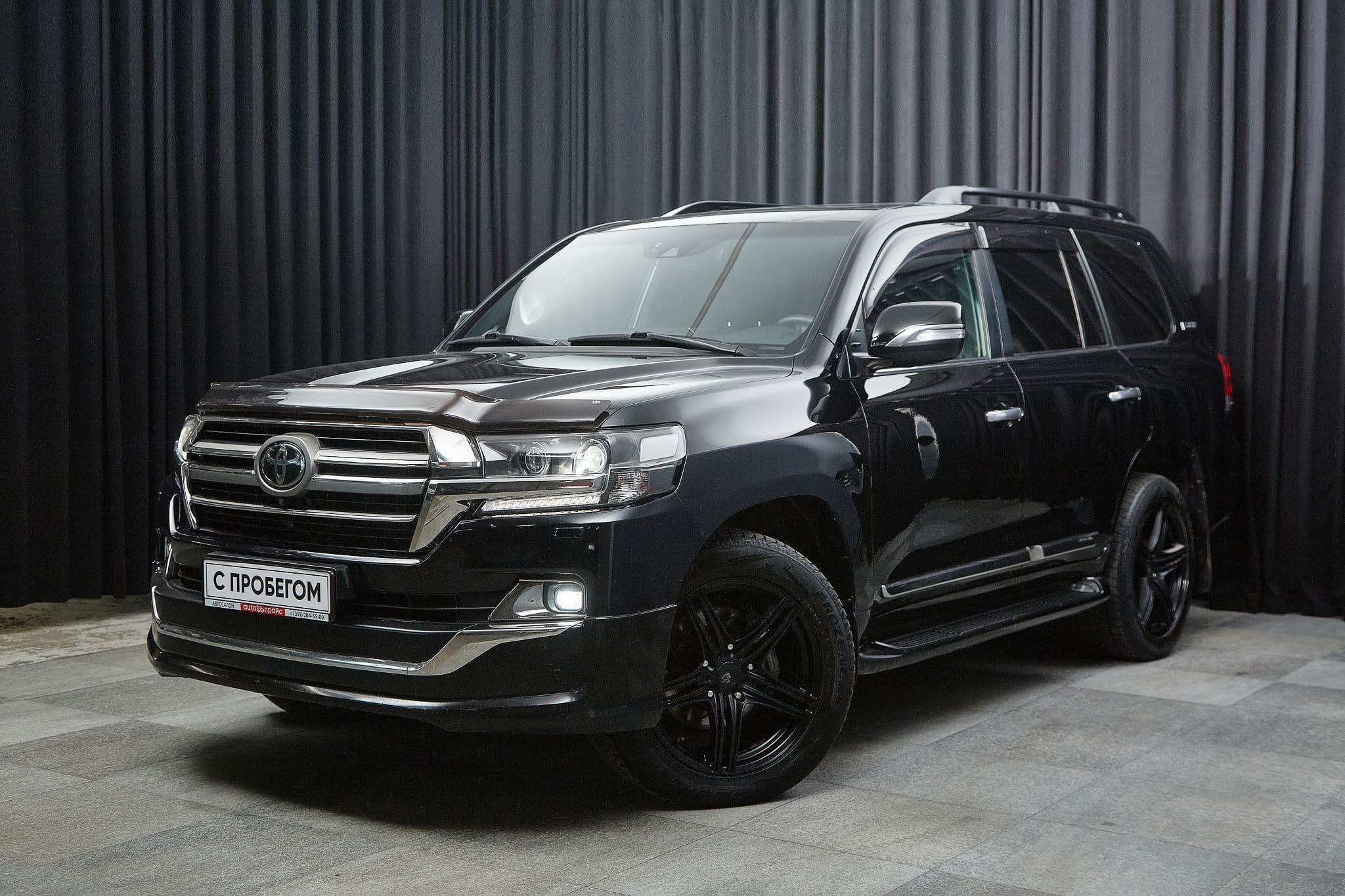 Toyota Land Cruiser - 1