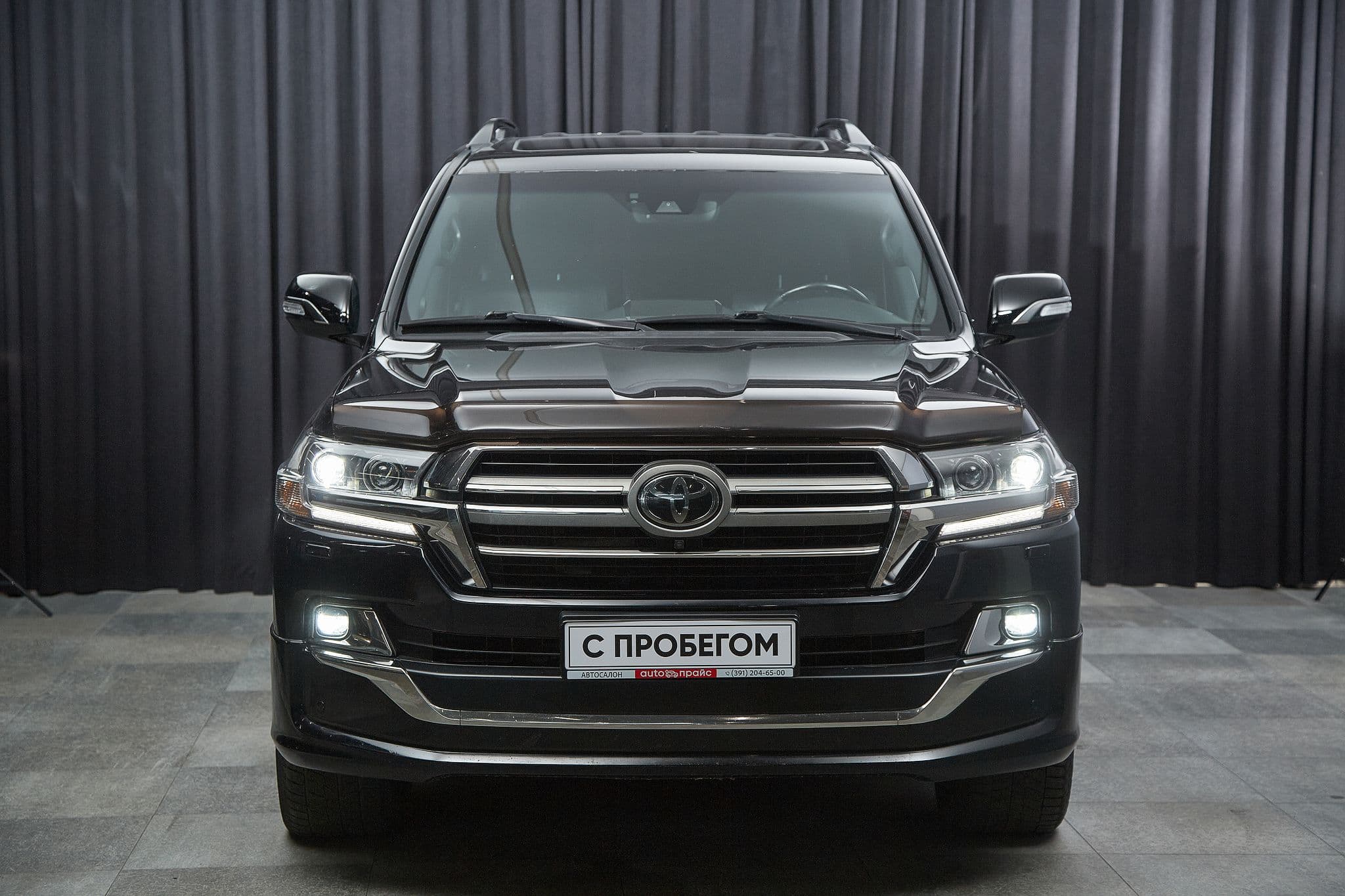 Toyota Land Cruiser - 2