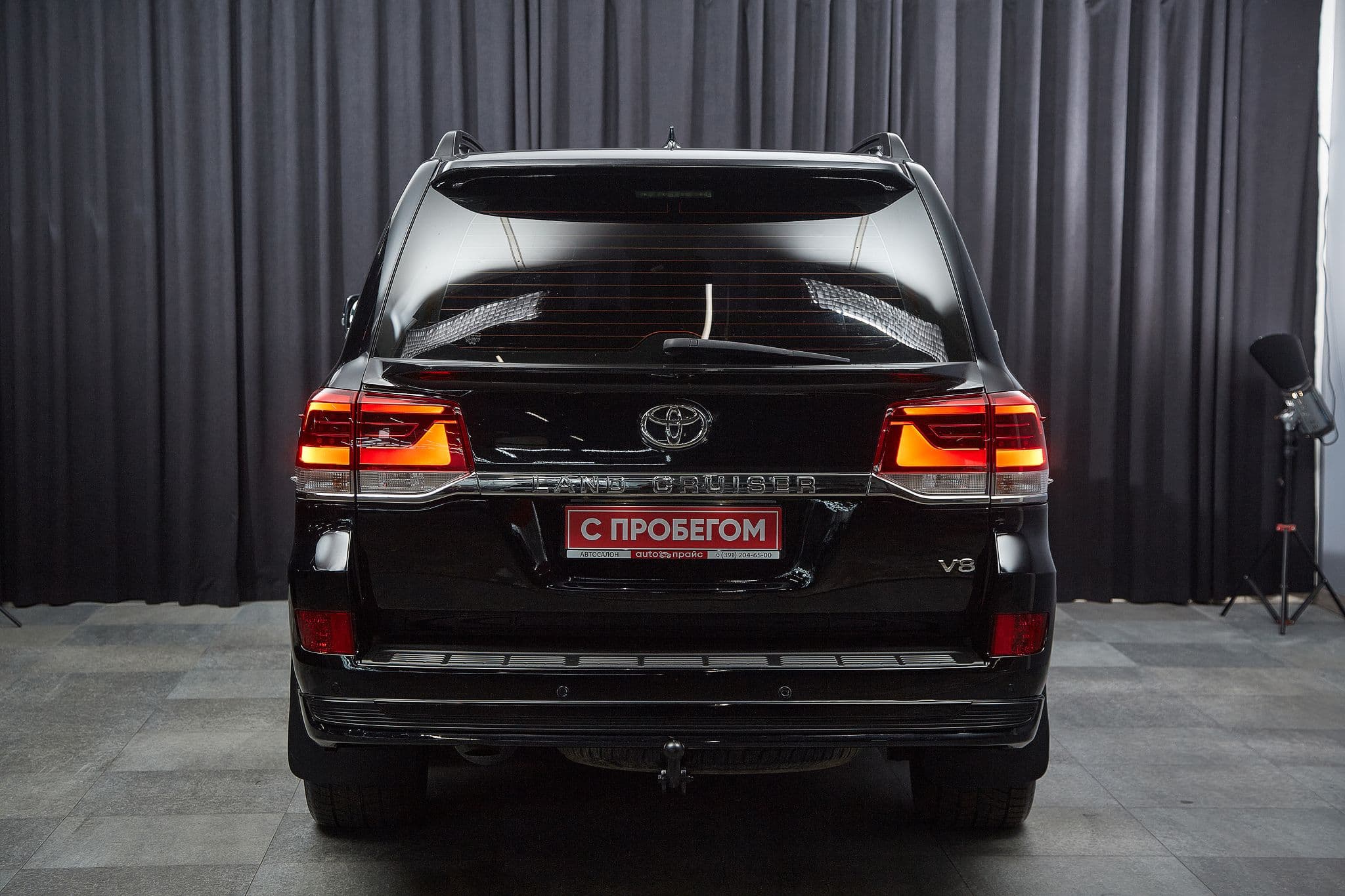 Toyota Land Cruiser - 5