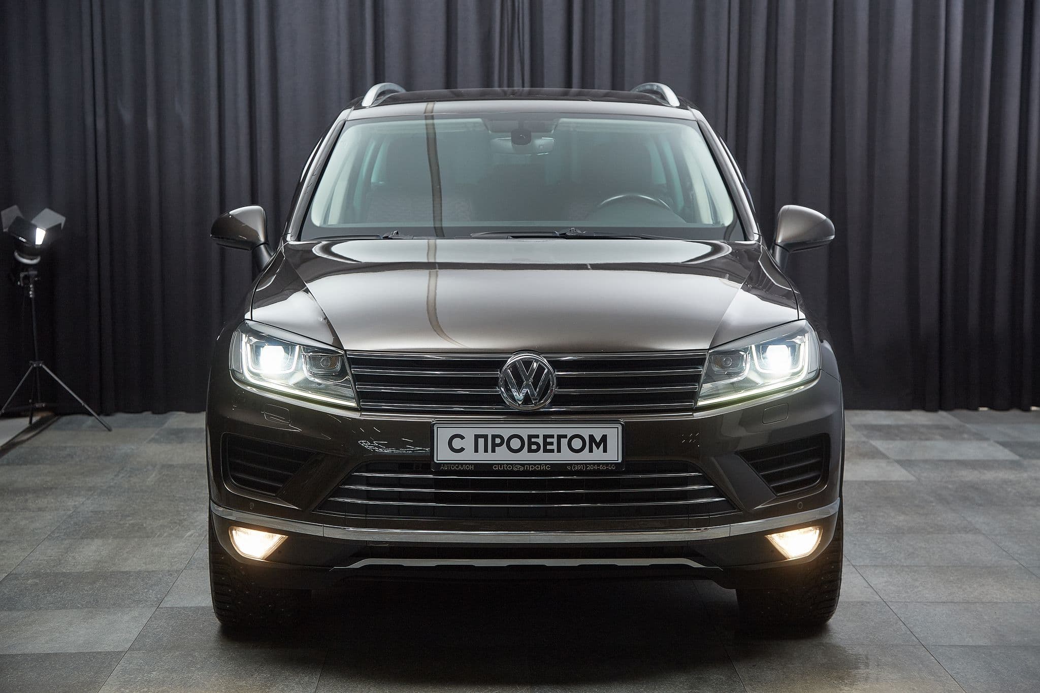 Volkswagen Touareg - 2