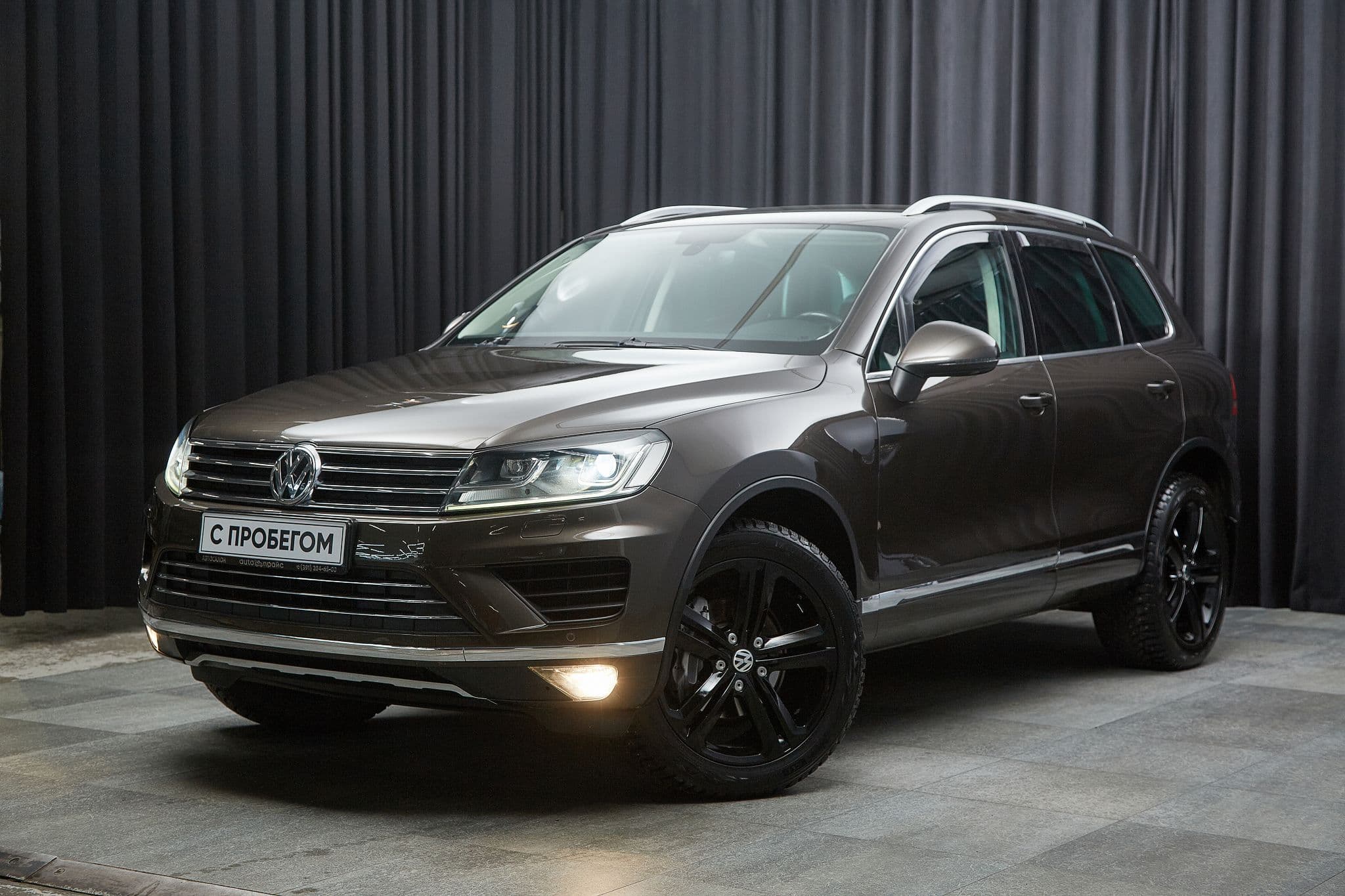 Volkswagen Touareg - 1