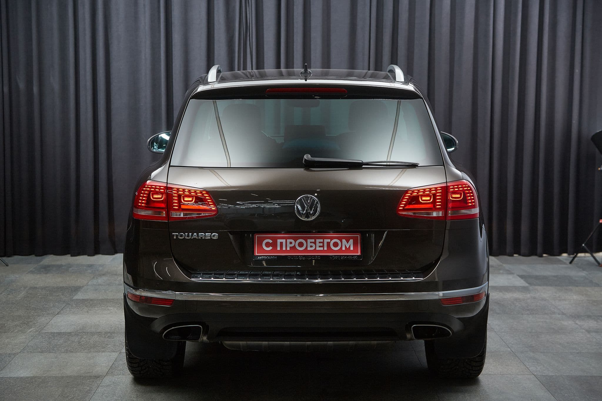 Volkswagen Touareg - 5