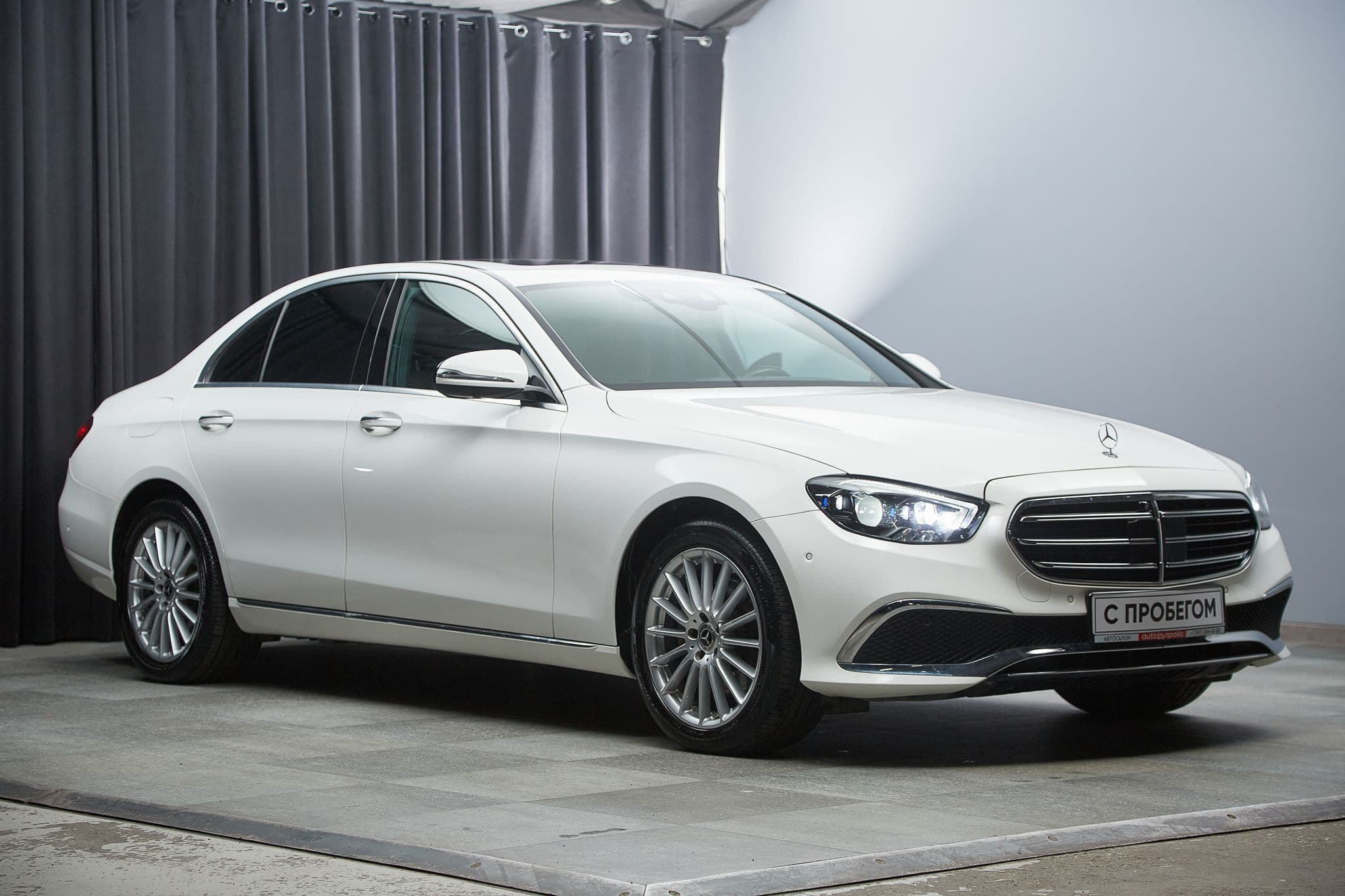 Mercedes-Benz E-250 - 3