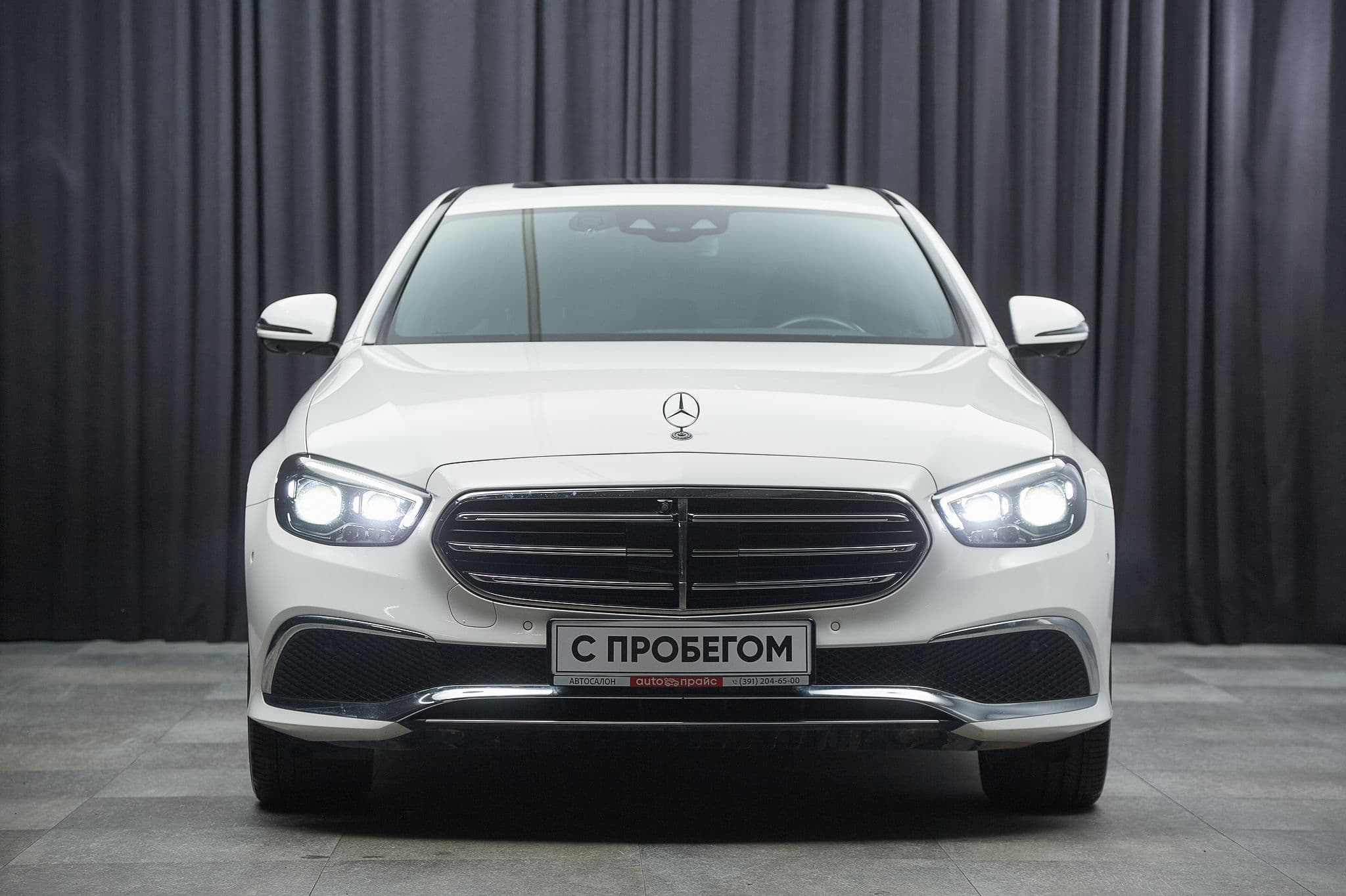 Mercedes-Benz E-250 - 2