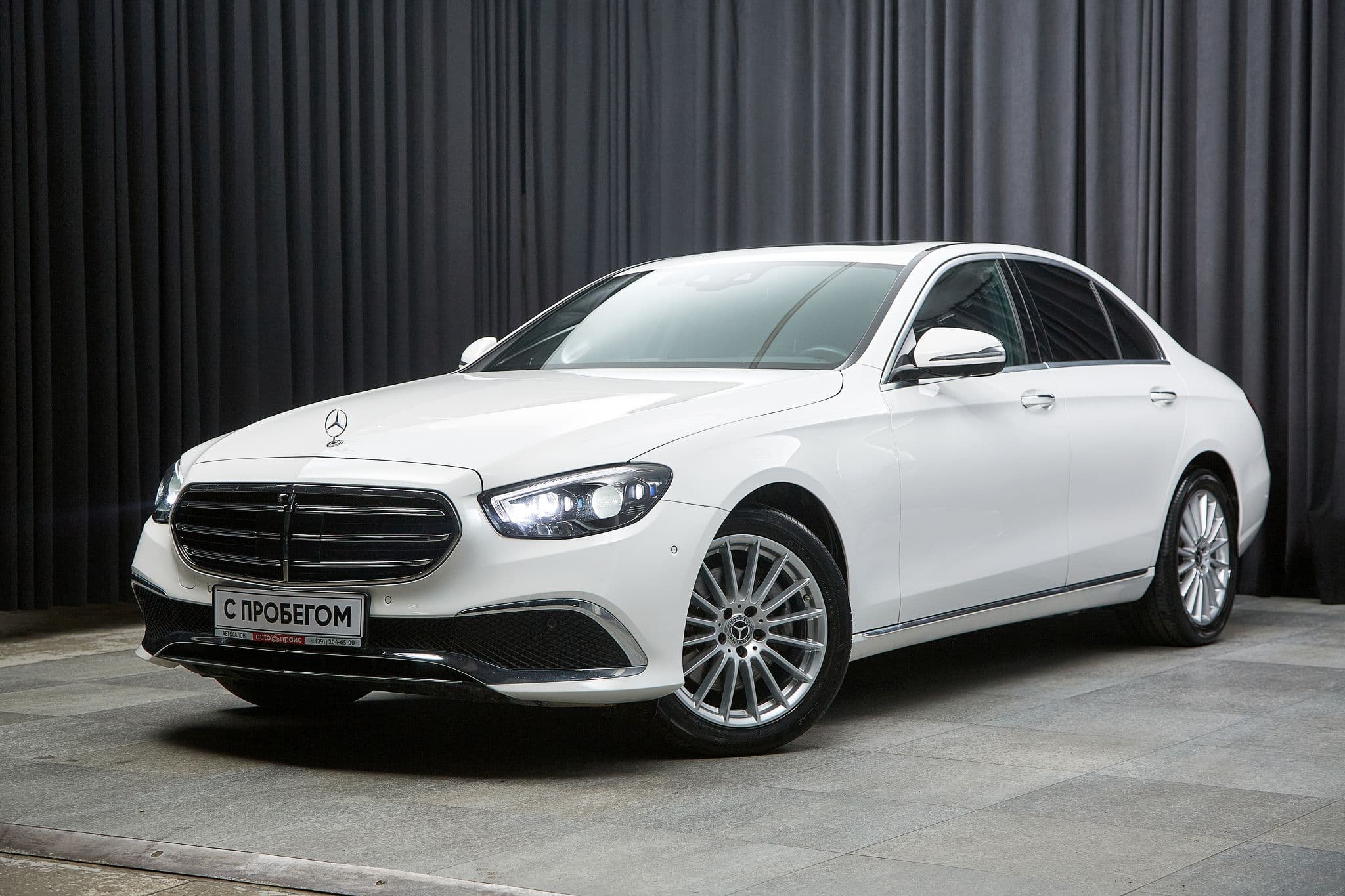 Mercedes-Benz E-250 - 1