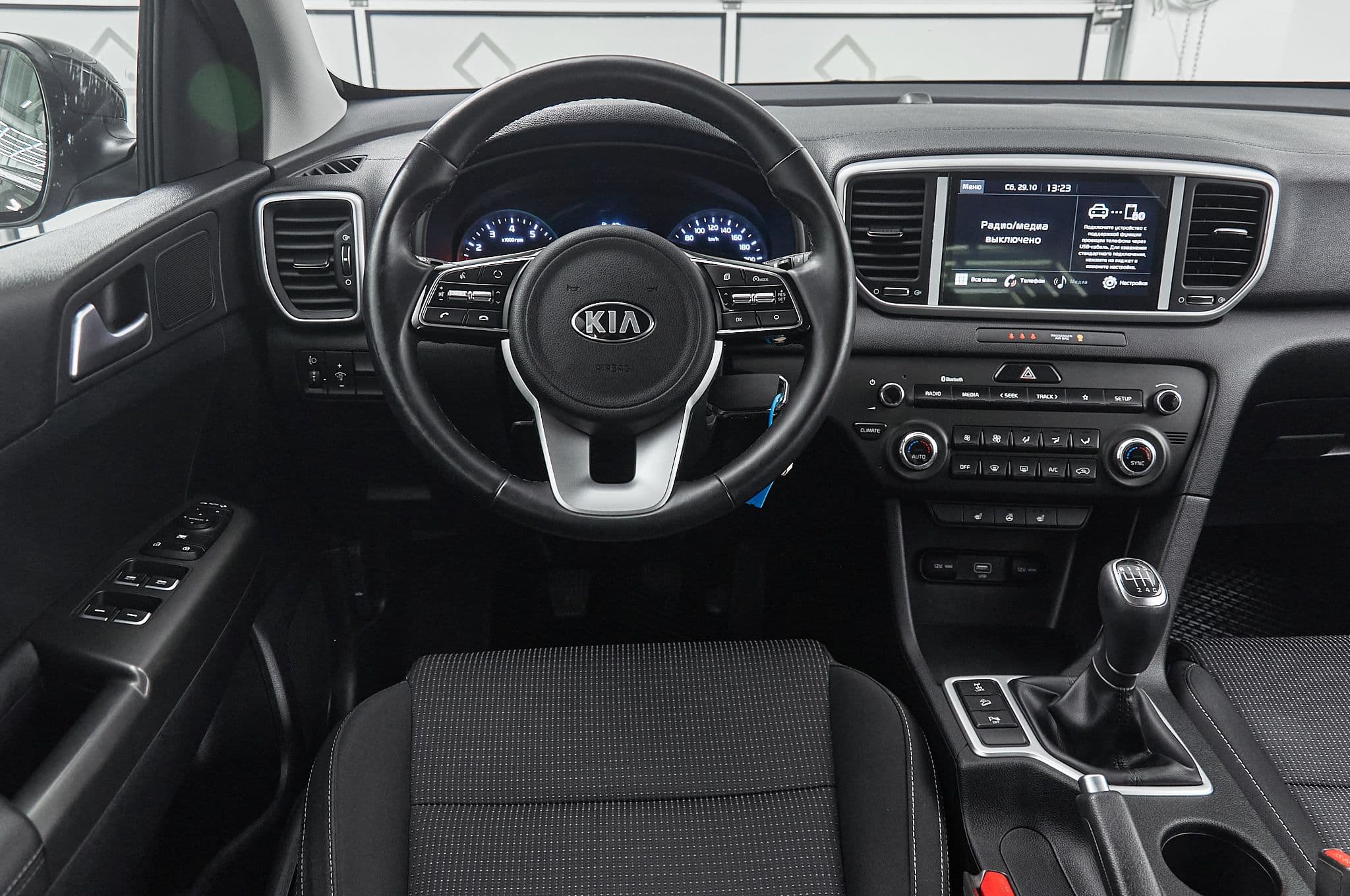 Kia Sportage - 3