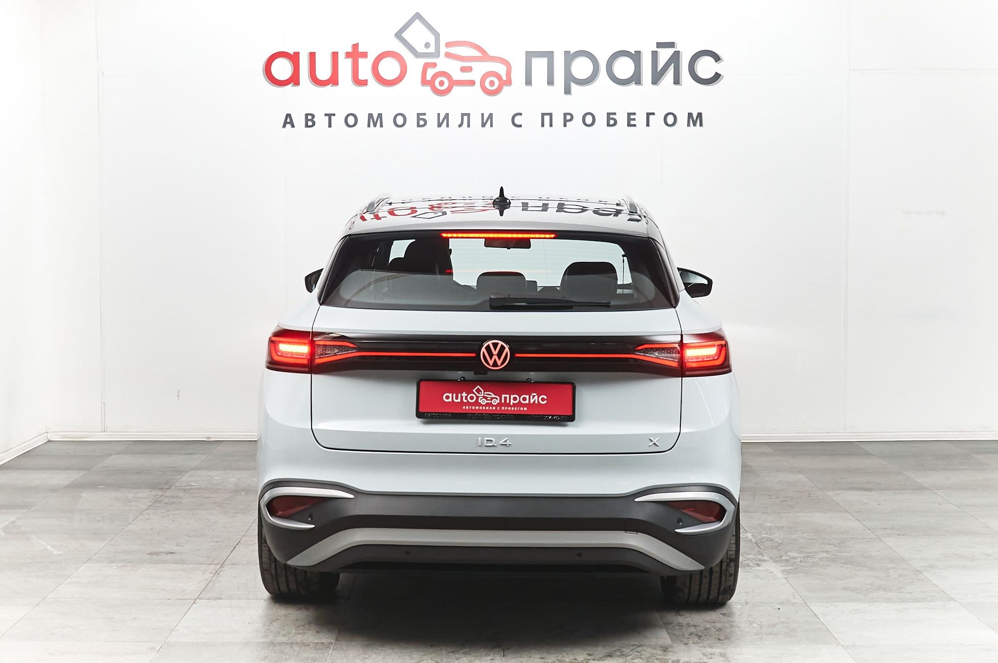 Volkswagen ID.4 - 4