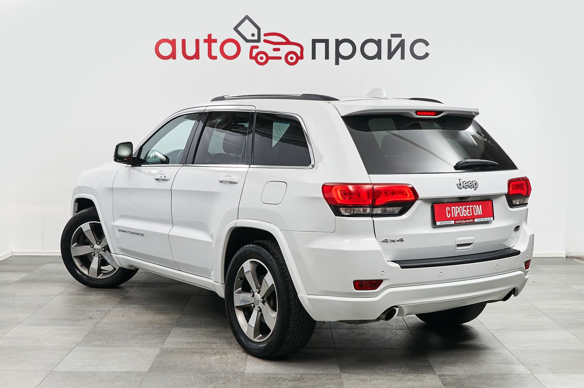 Jeep Grand Cherokee - 4