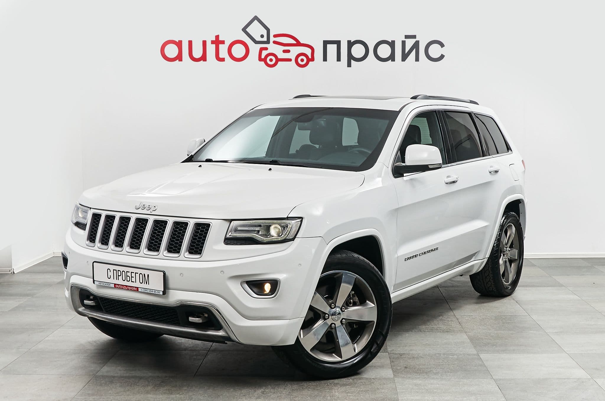 Jeep Grand Cherokee - 2