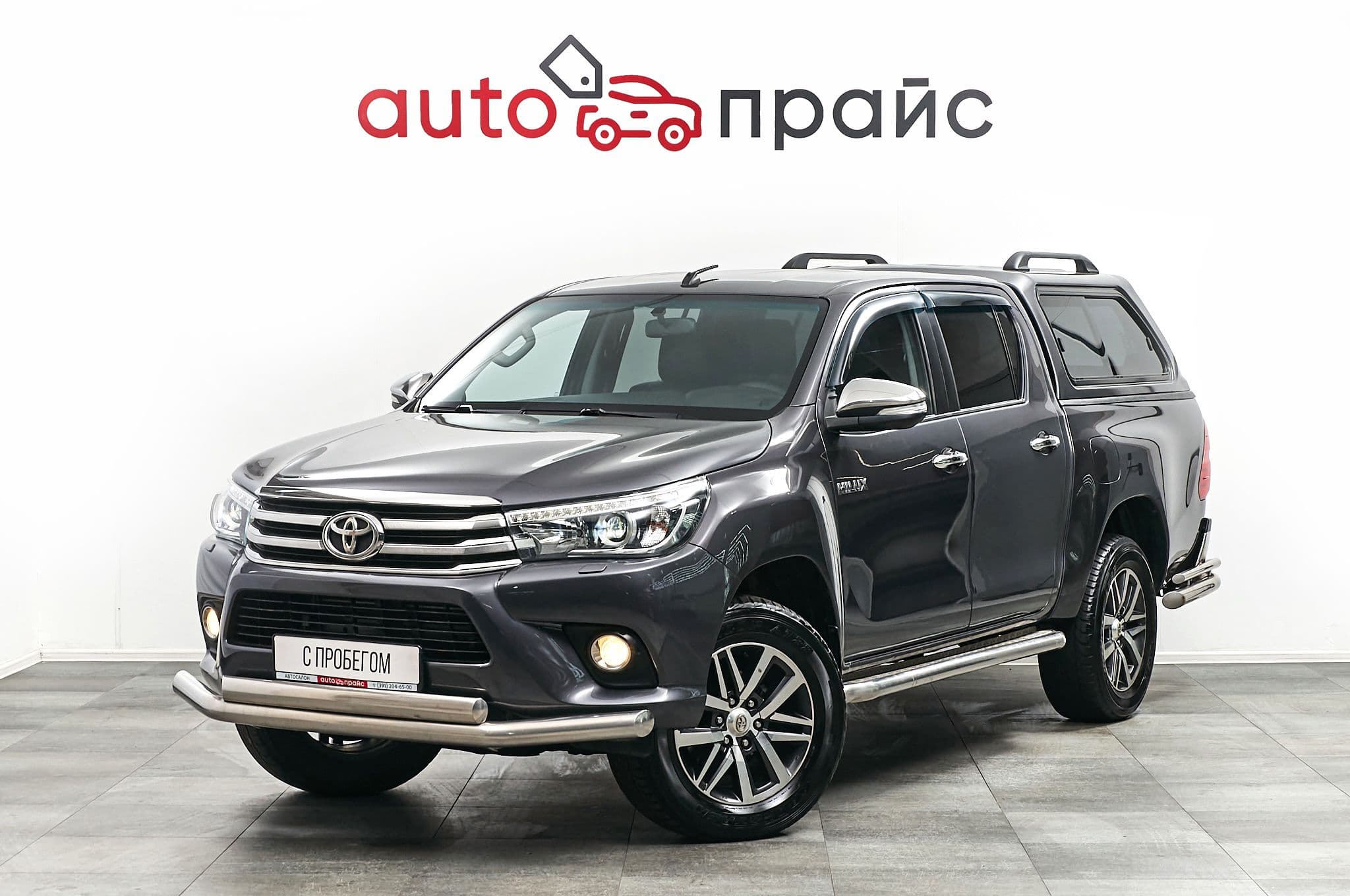 Toyota Hilux - 2