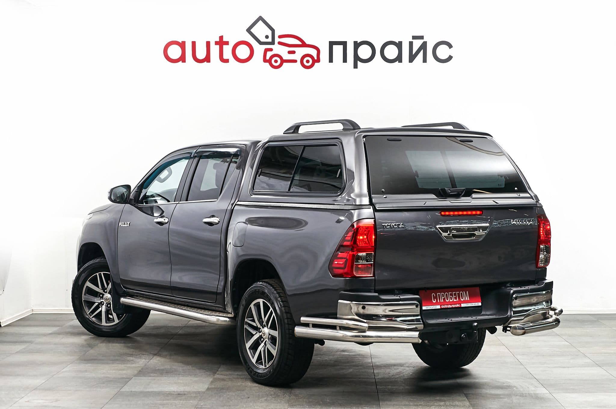 Toyota Hilux - 4