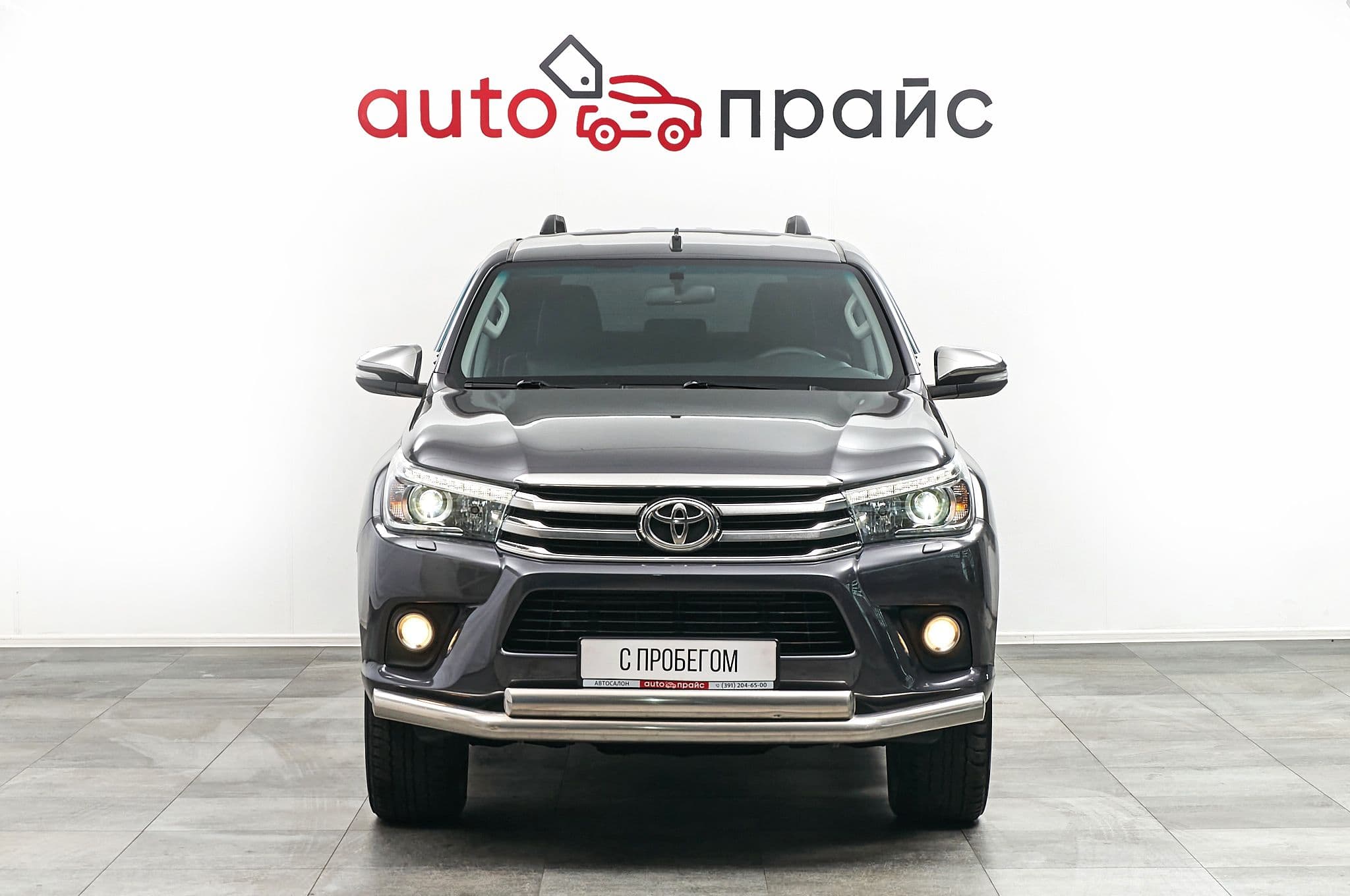 Toyota Hilux - 1