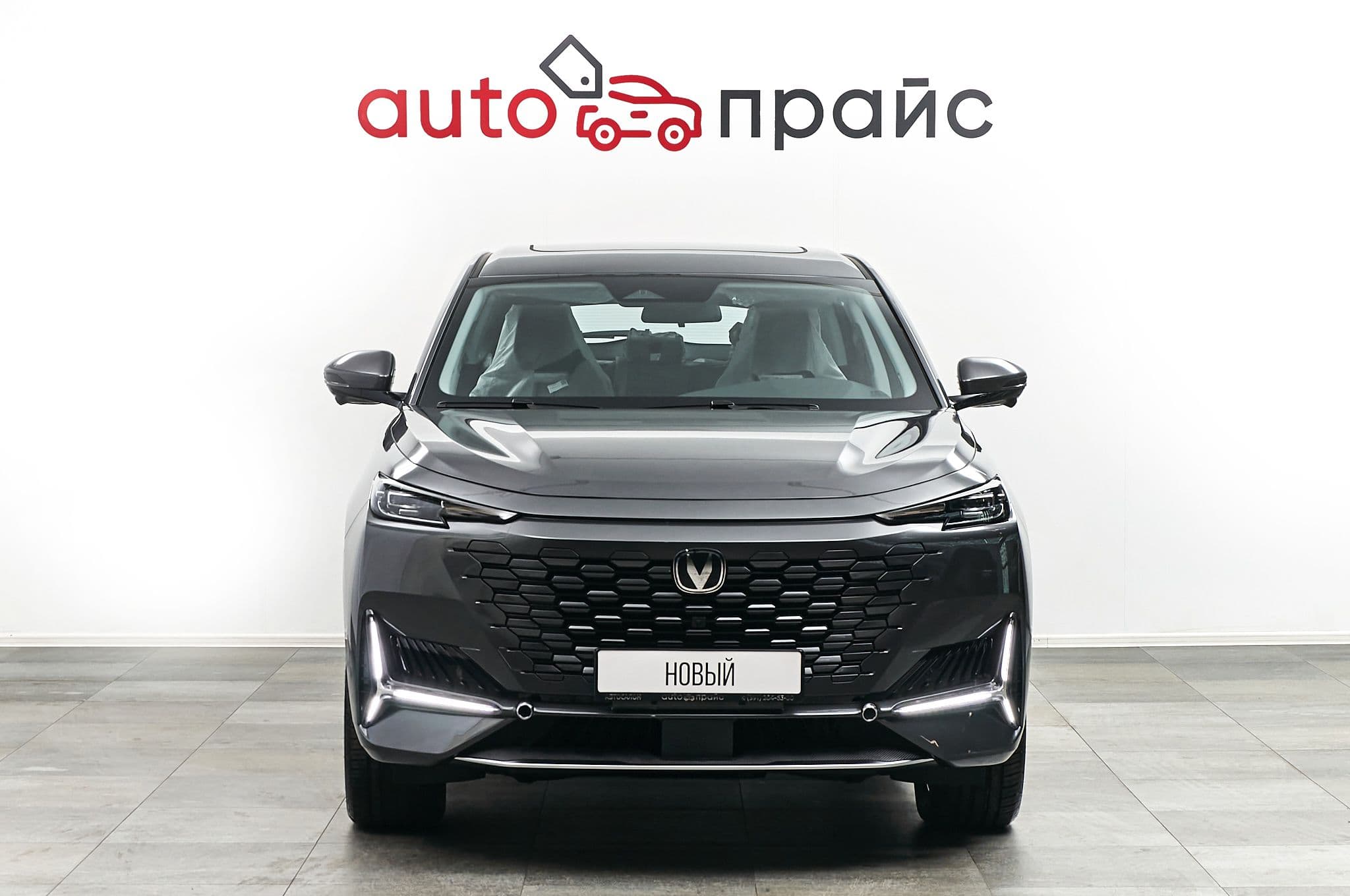 Changan UNI-K - 1