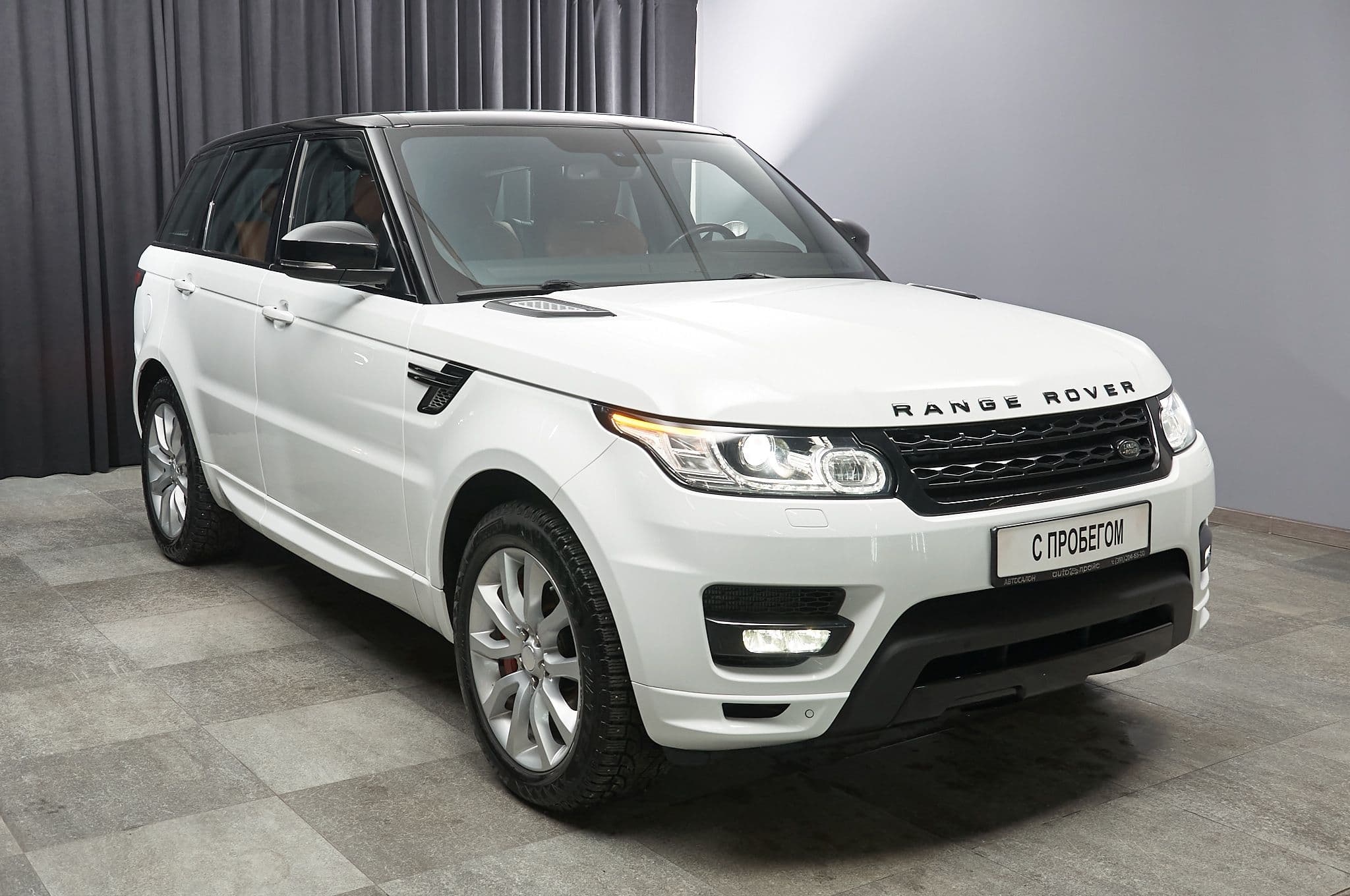 Land Rover Range Rover Sport - 2