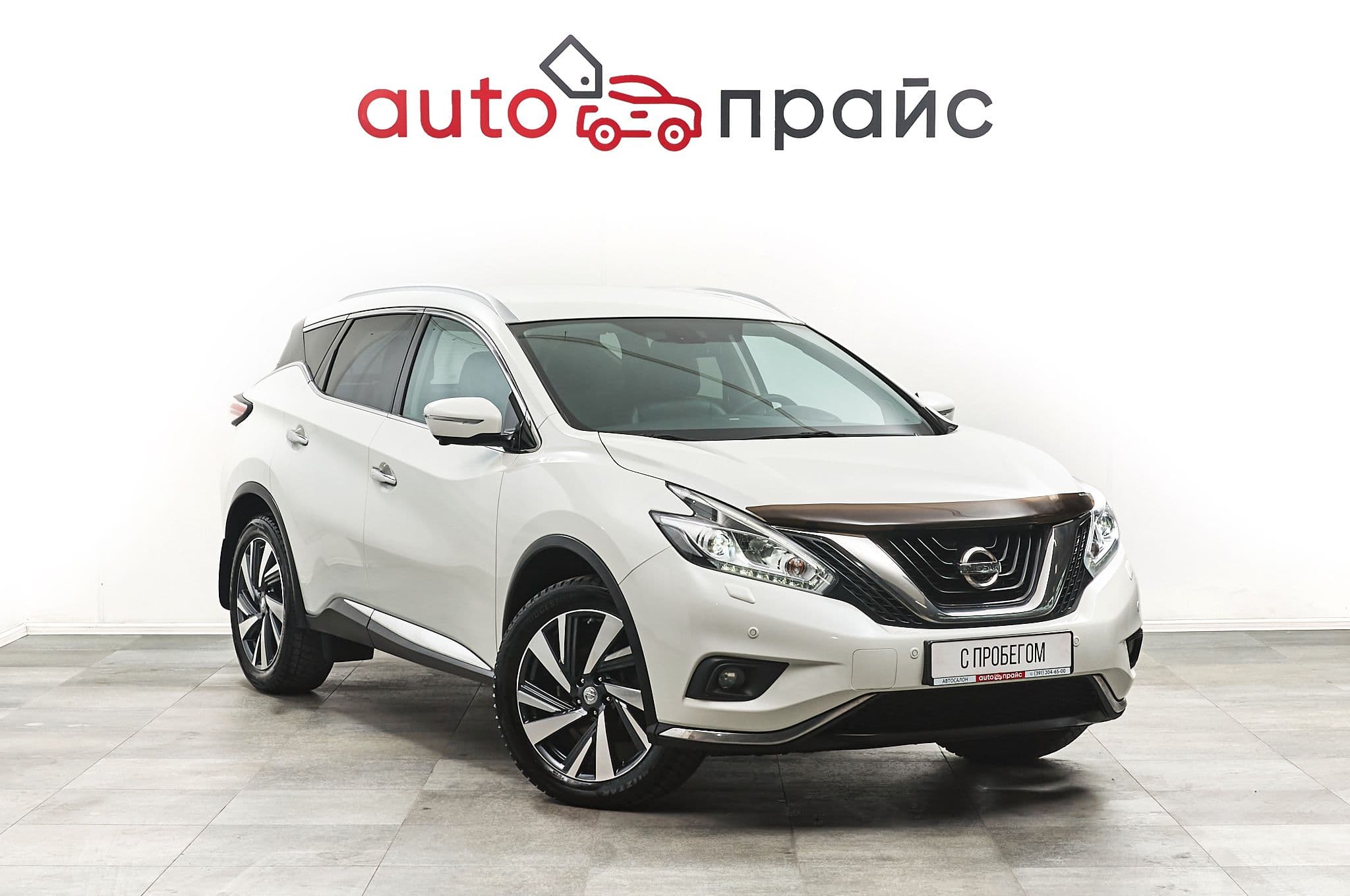 Nissan Murano - 1