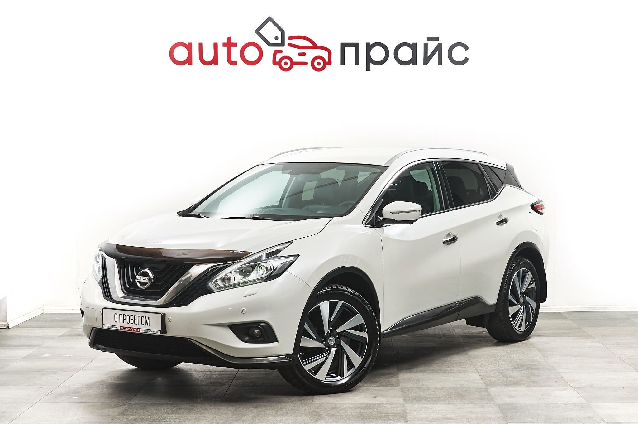Nissan Murano - 3