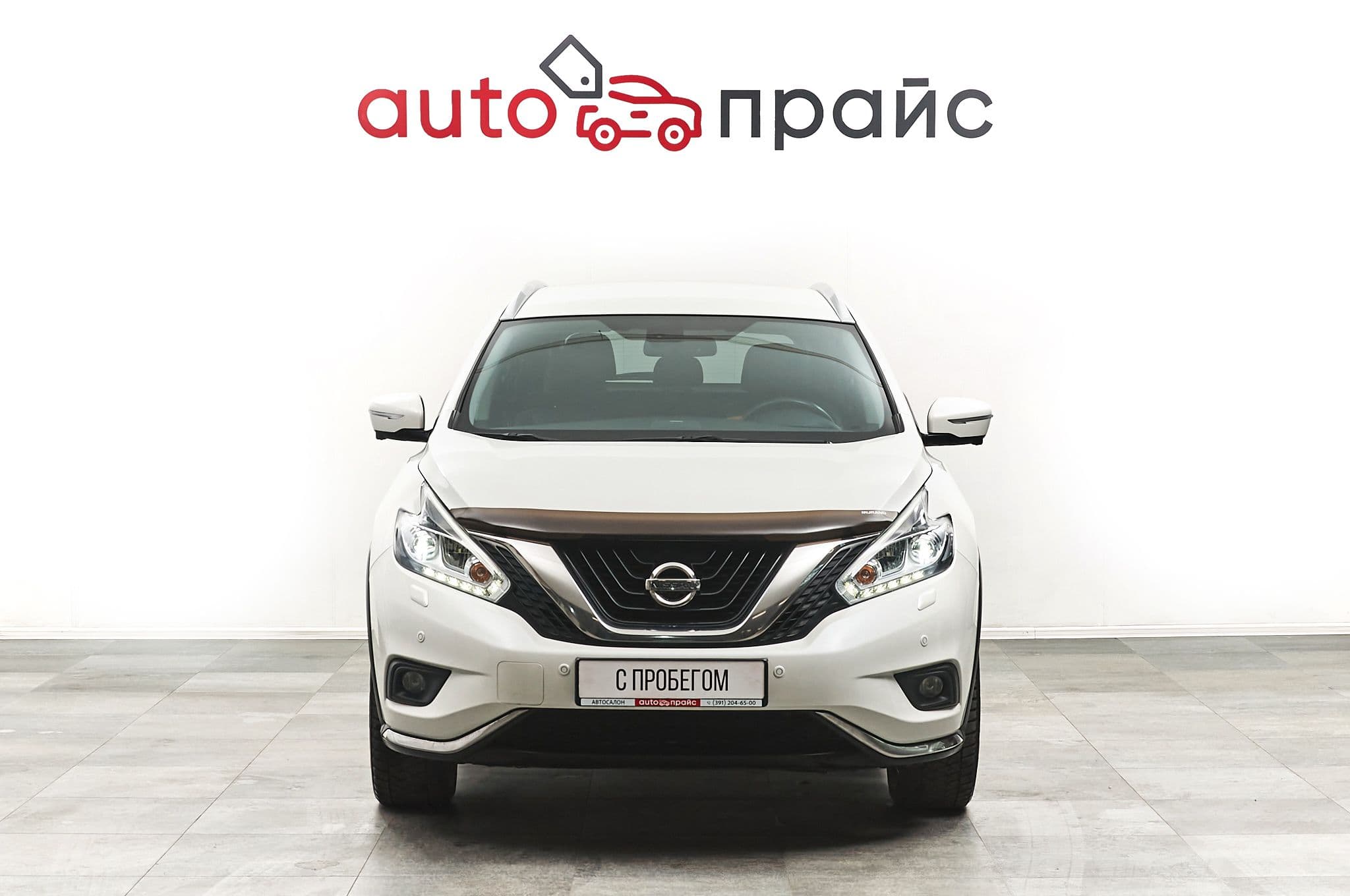 Nissan Murano - 2