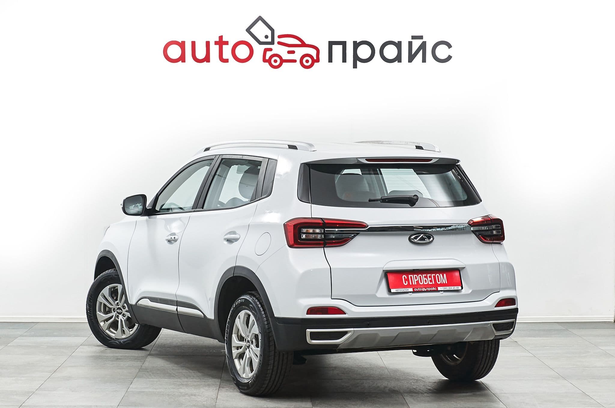 Chery Tiggo 4 - 4
