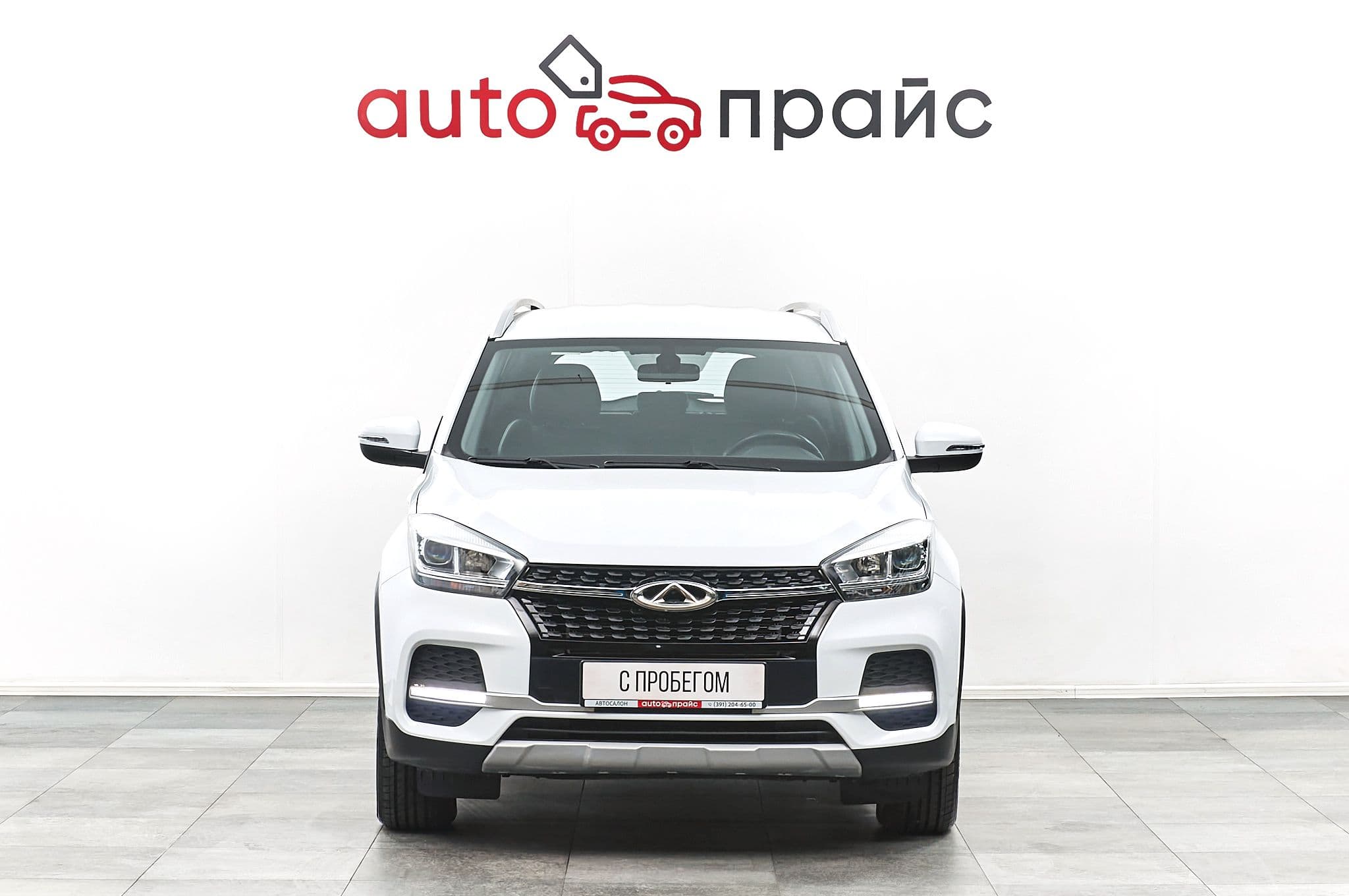 Chery Tiggo 4 - 1