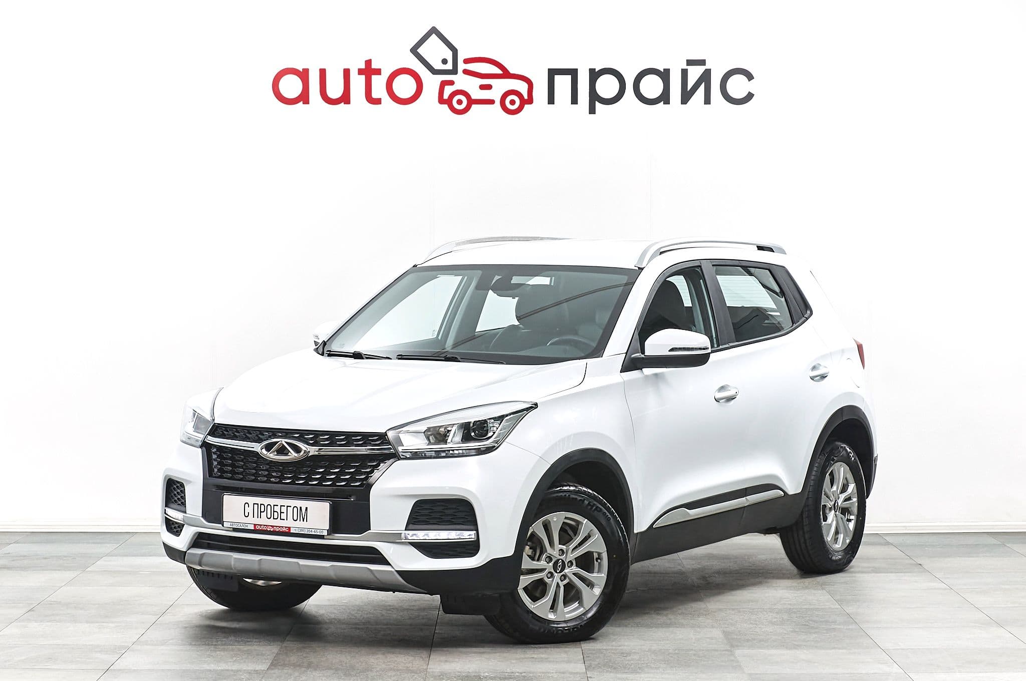 Chery Tiggo 4 - 2
