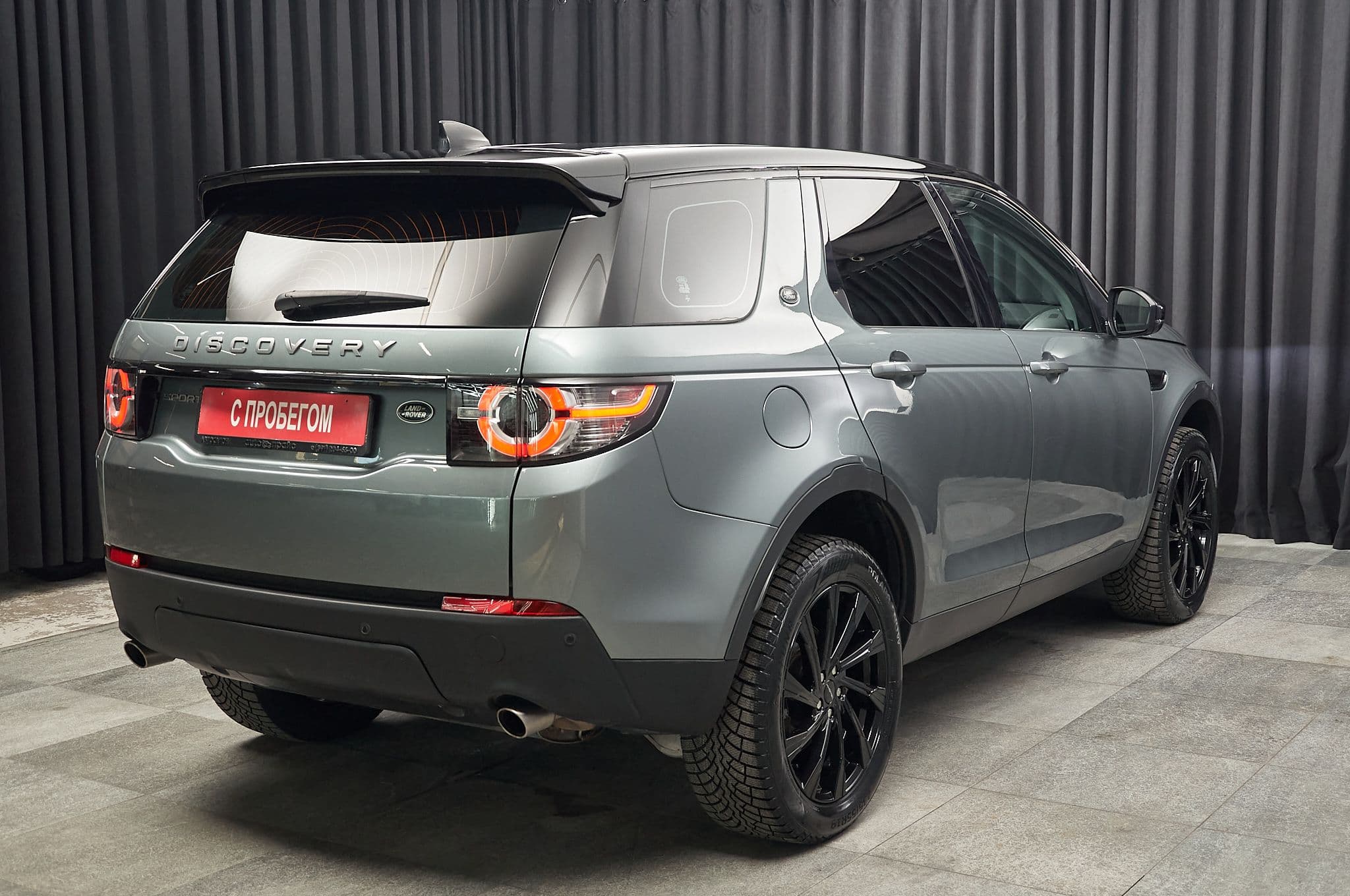 Land Rover Discovery Sport - 3
