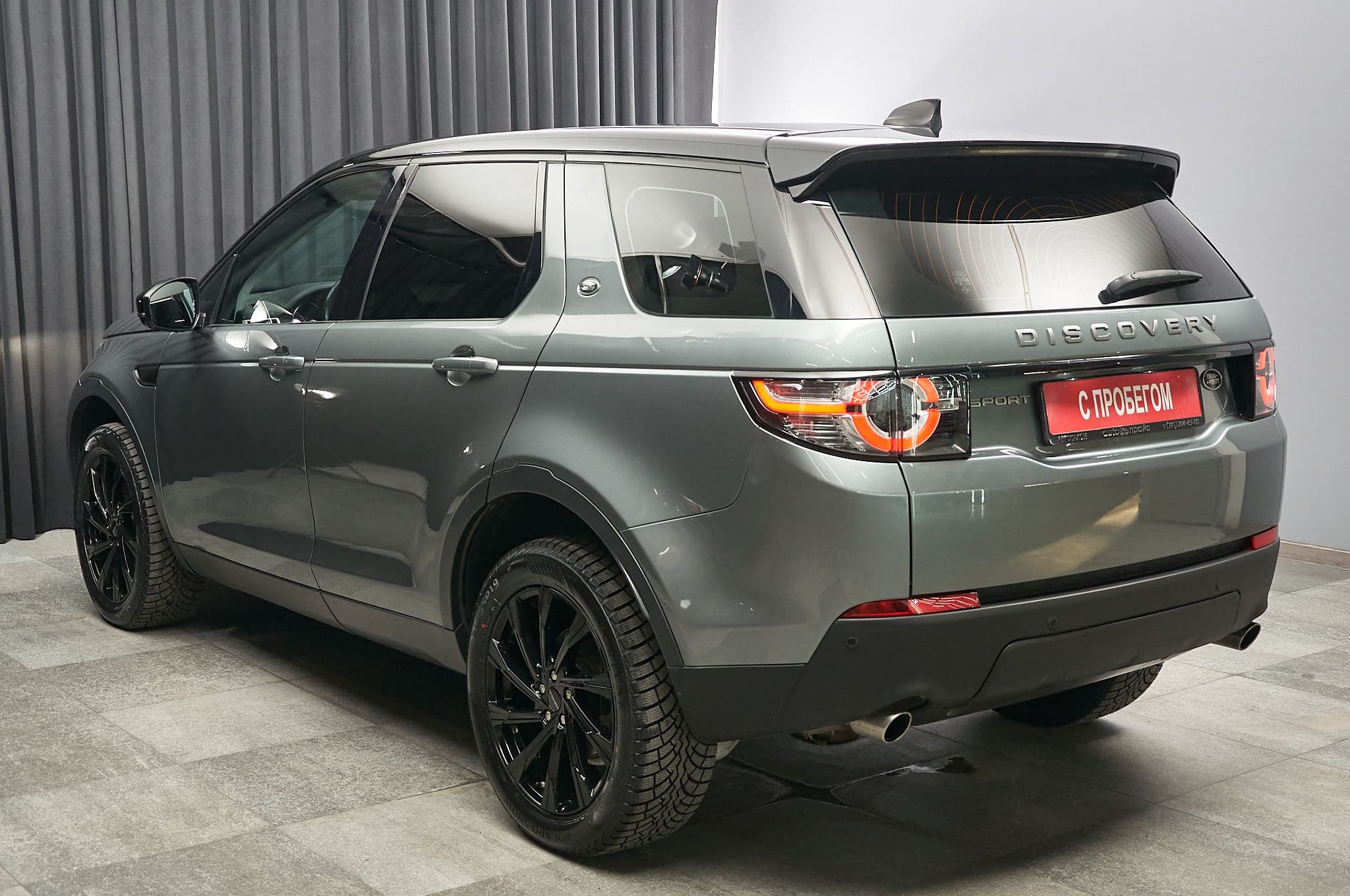 Land Rover Discovery Sport - 5