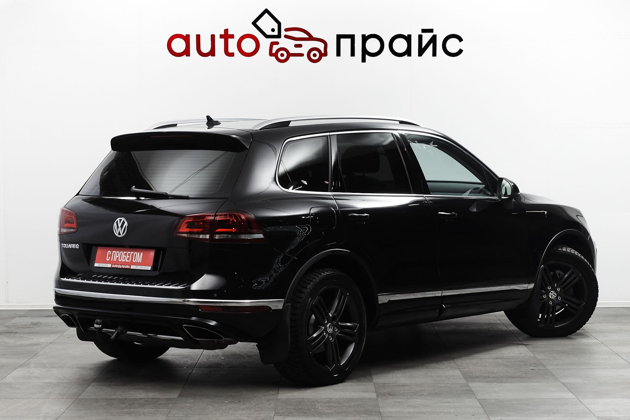 Volkswagen Touareg - 2