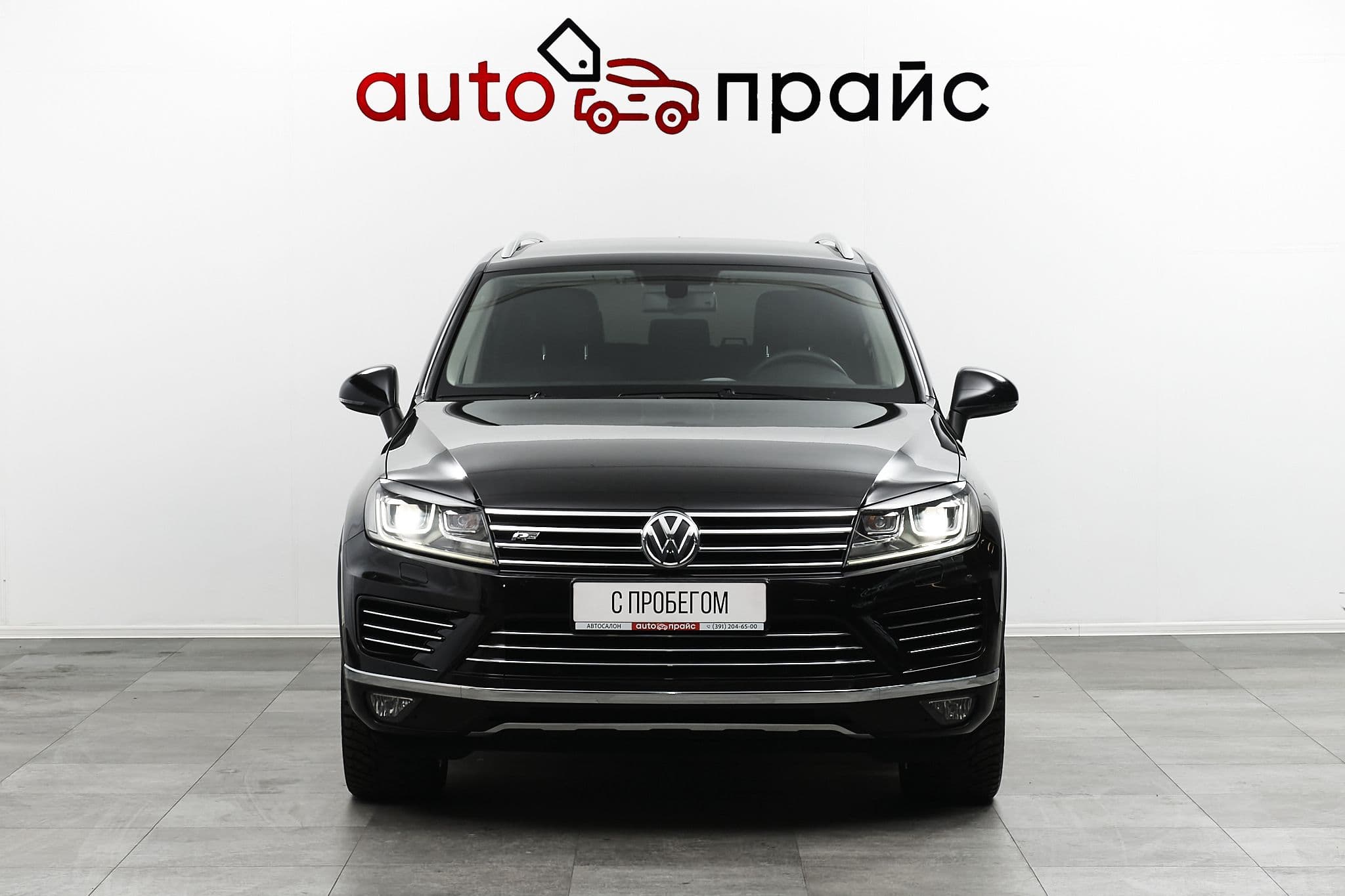 Volkswagen Touareg - 5