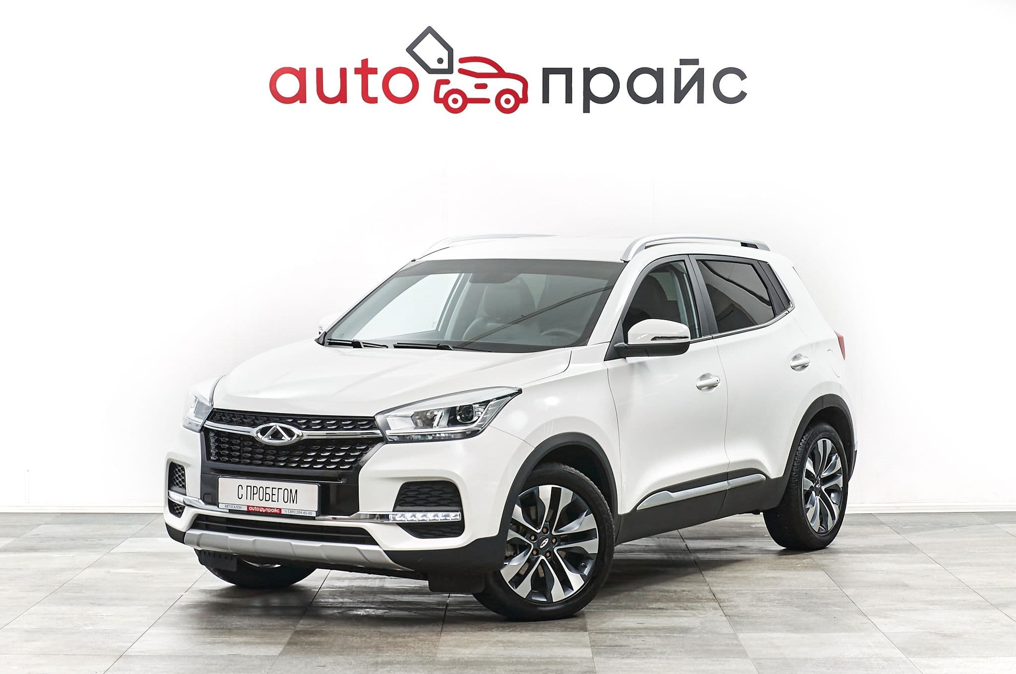 Chery Tiggo 4 - 2