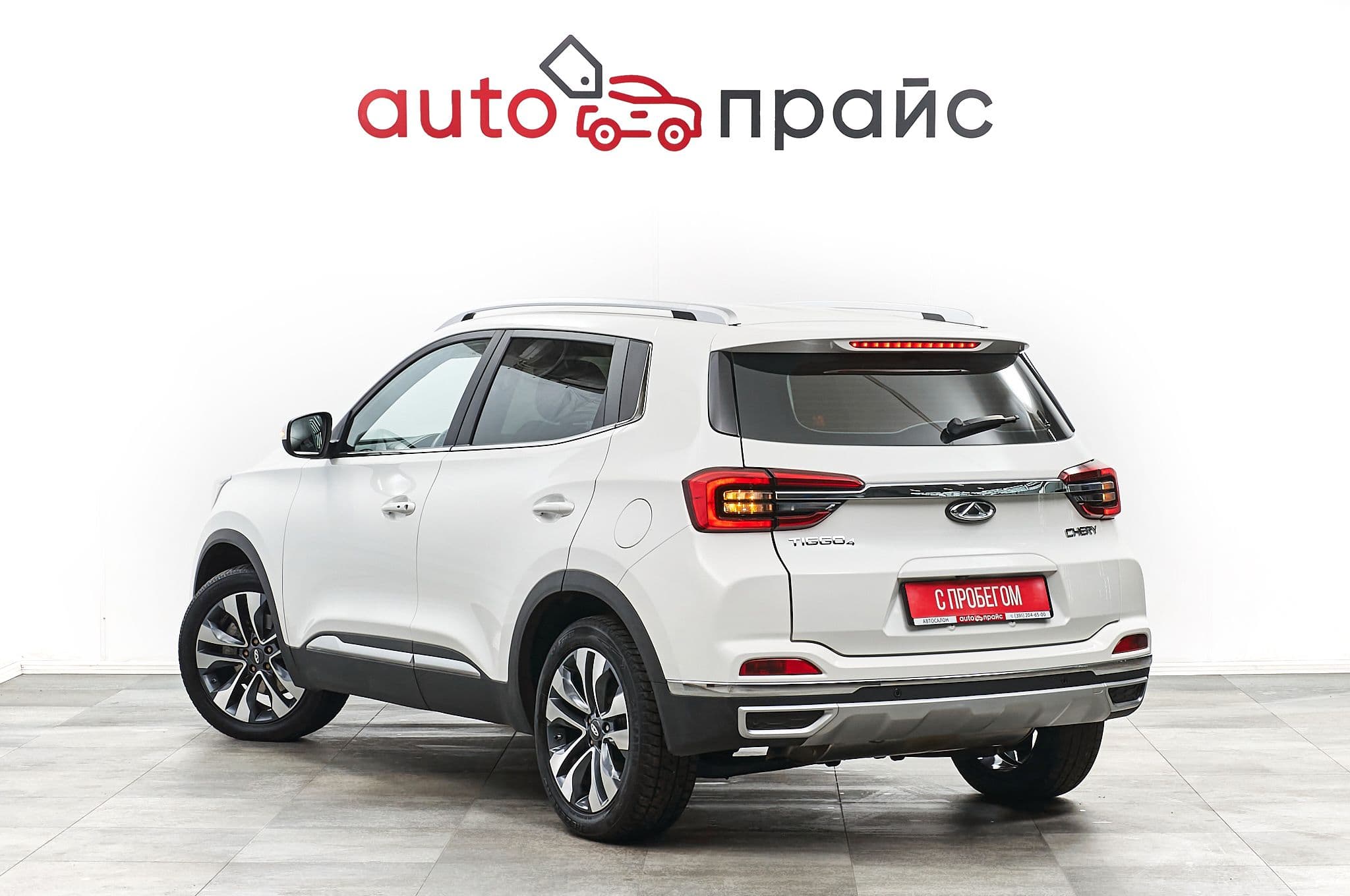 Chery Tiggo 4 - 4