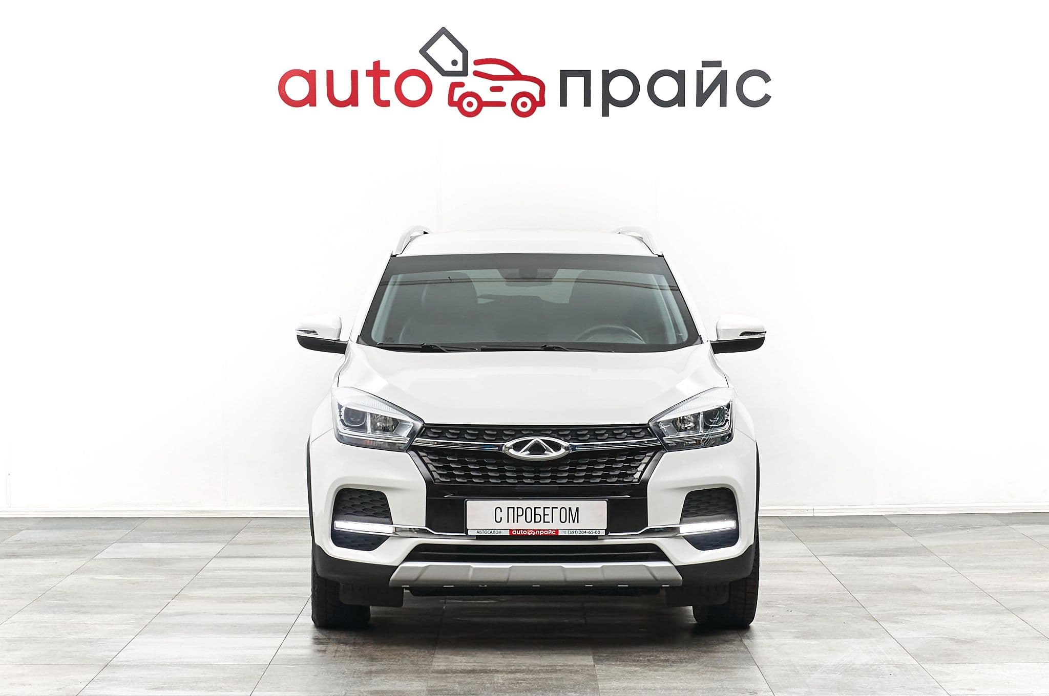 Chery Tiggo 4 - 1
