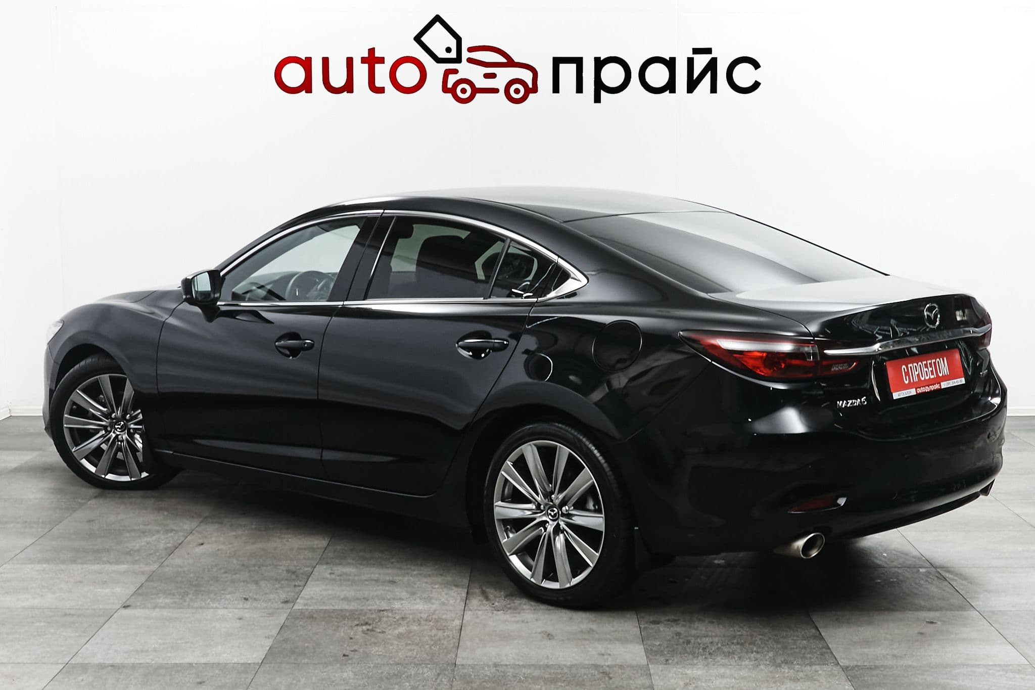 Mazda 6 - 5