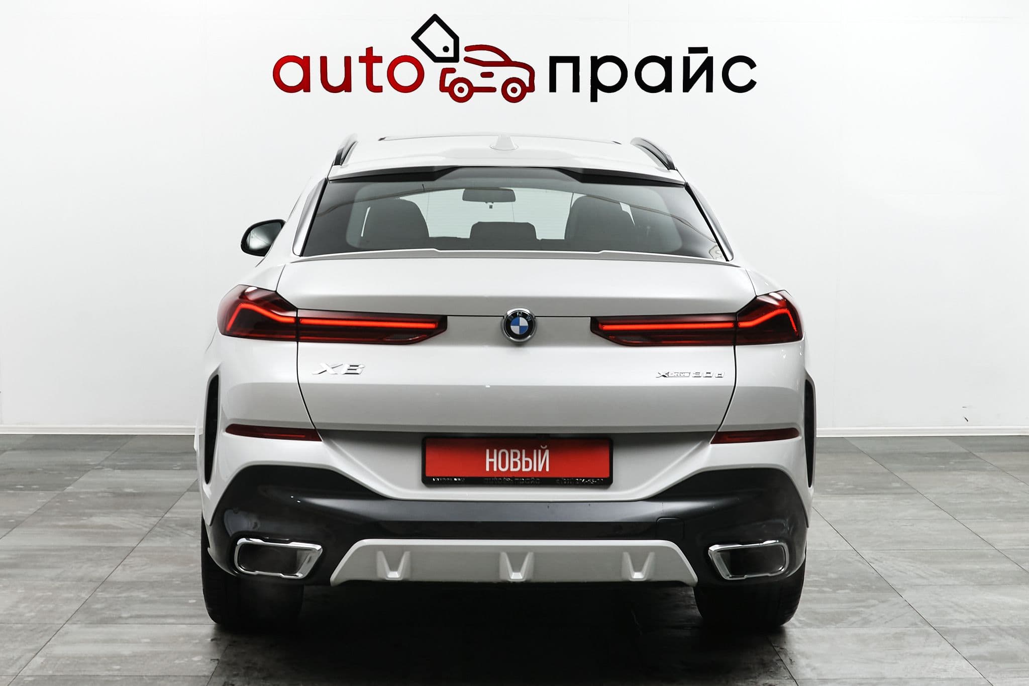 BMW X6 - 5