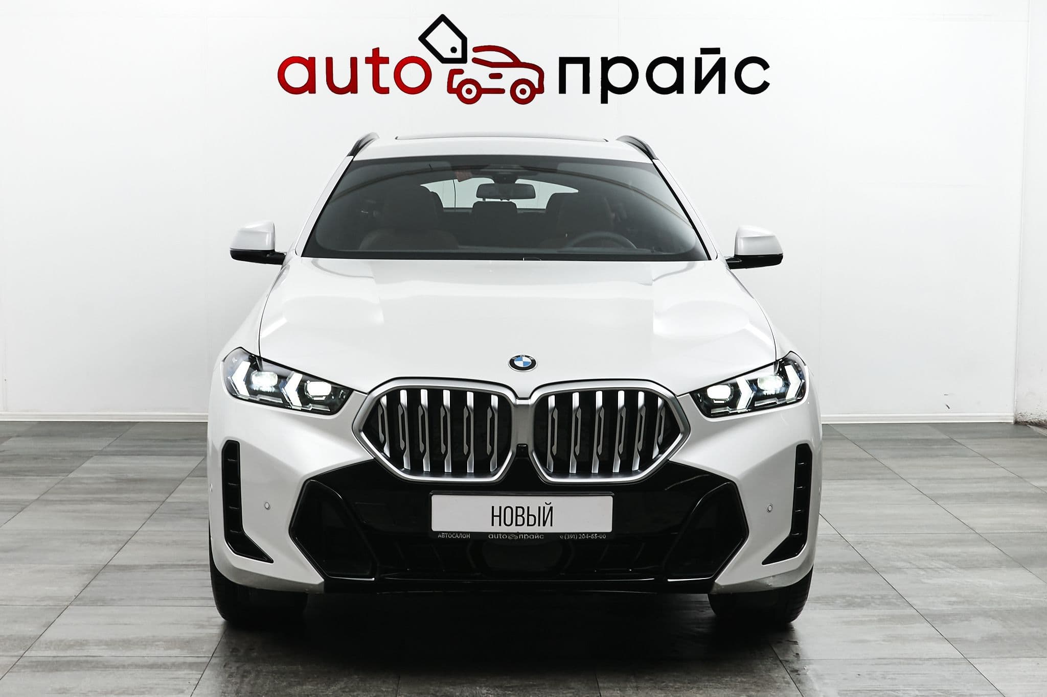 BMW X6 - 1