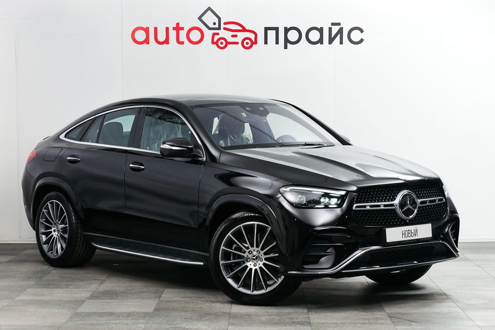 Mercedes-Benz GLE Coupe - 1