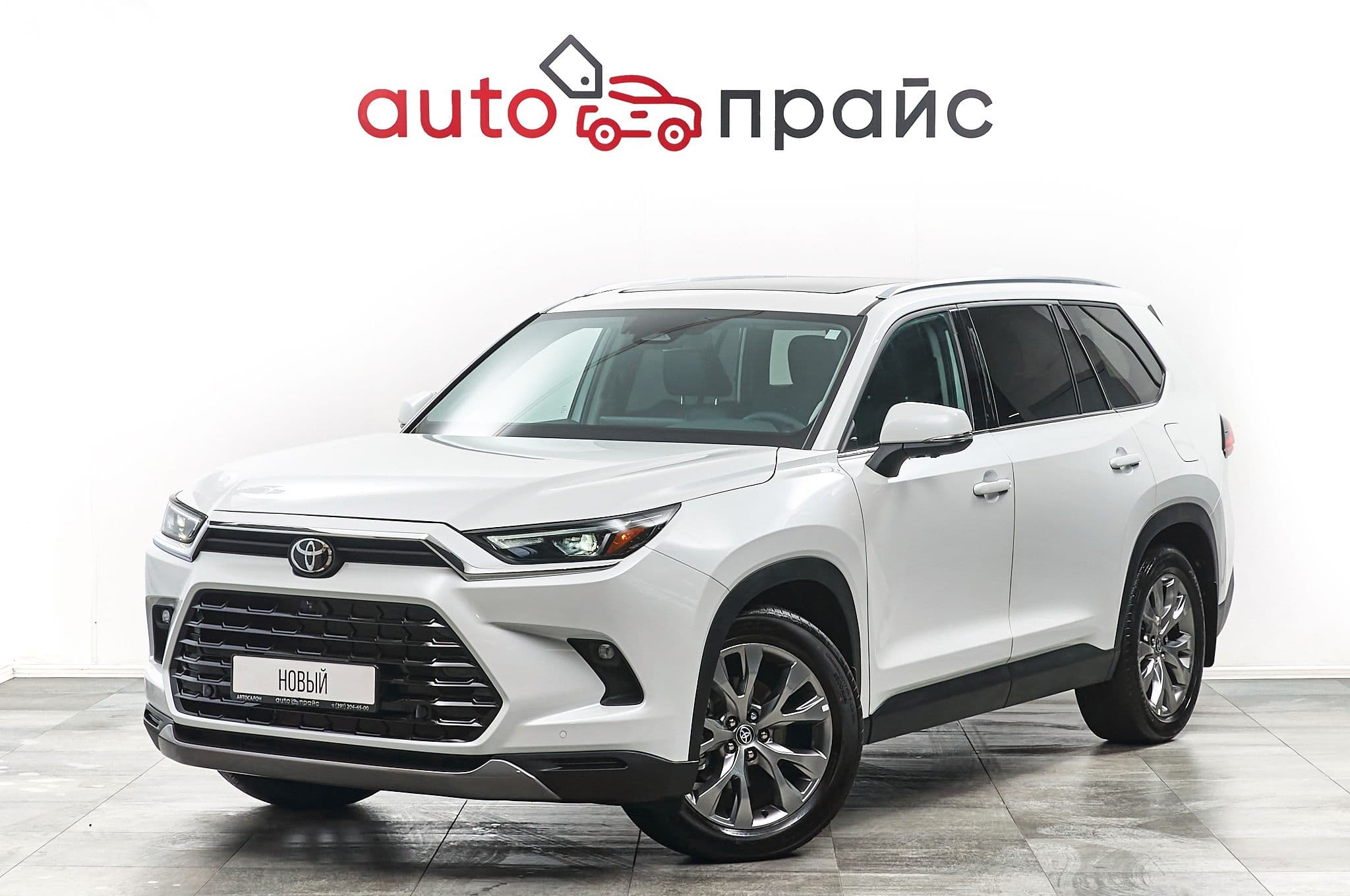 Toyota Grand Highlander - 2