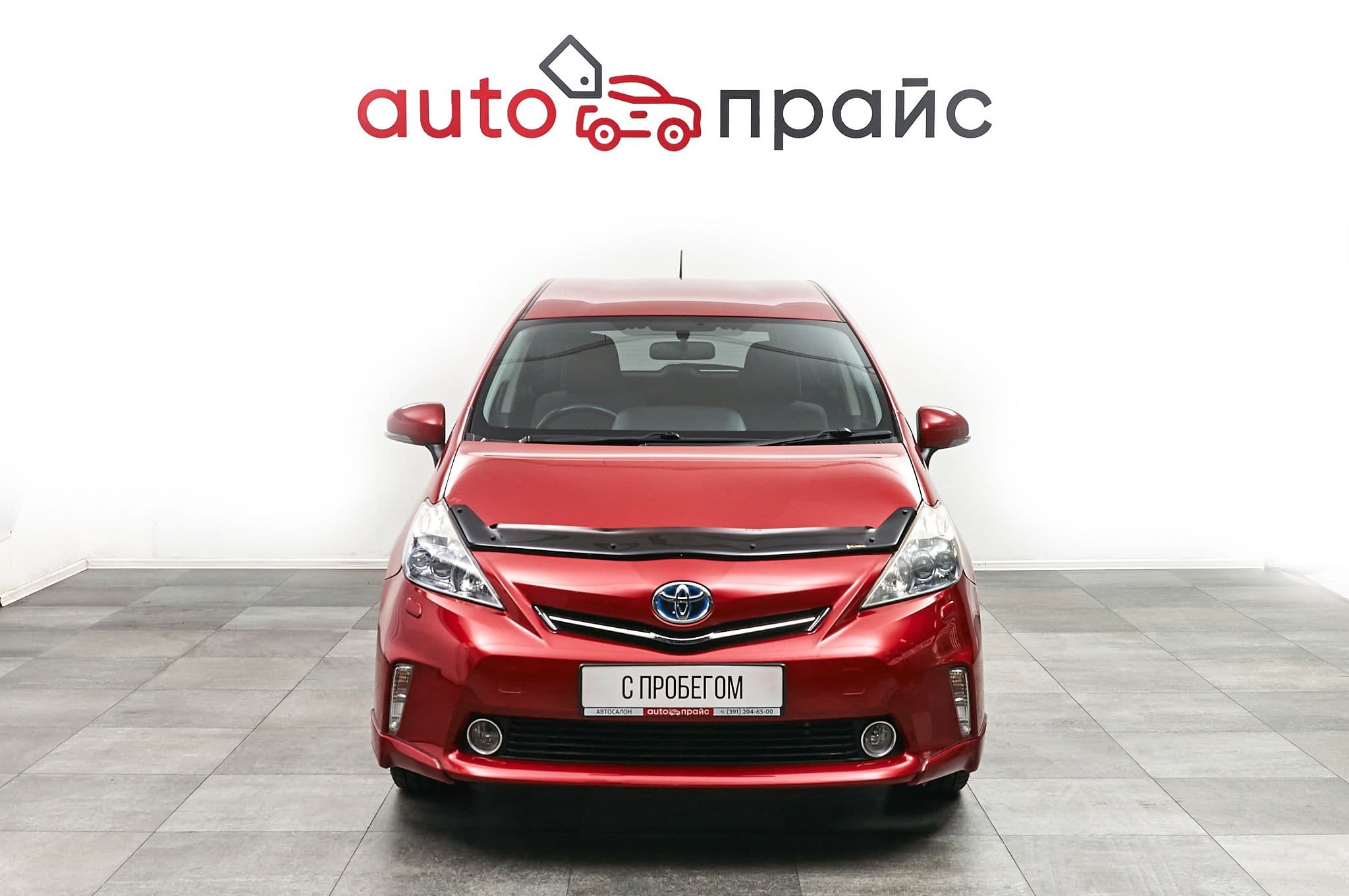 Toyota Prius Alpha - 1