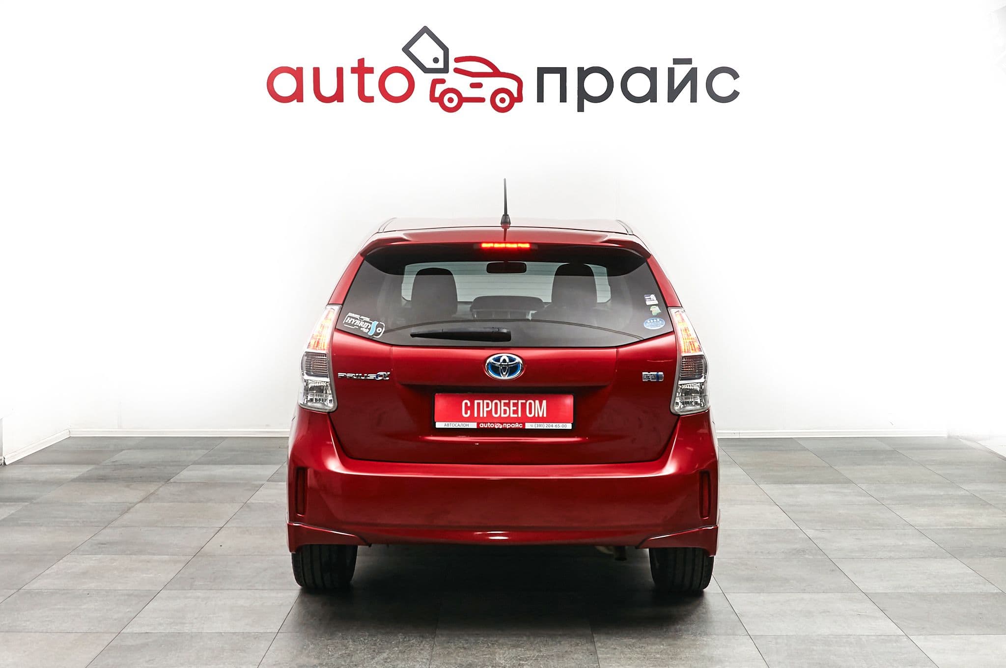 Toyota Prius Alpha - 5