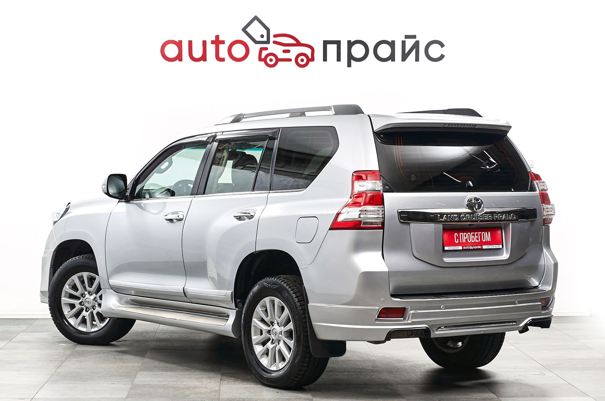 Toyota Land Cruiser Prado - 4