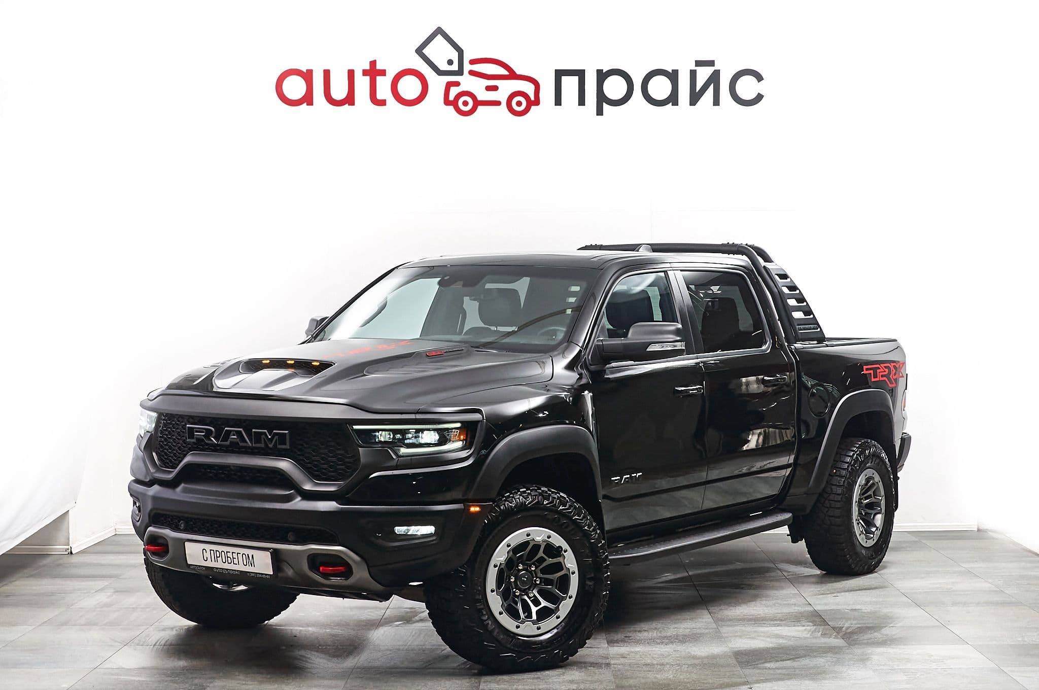 RAM 1500 - 2
